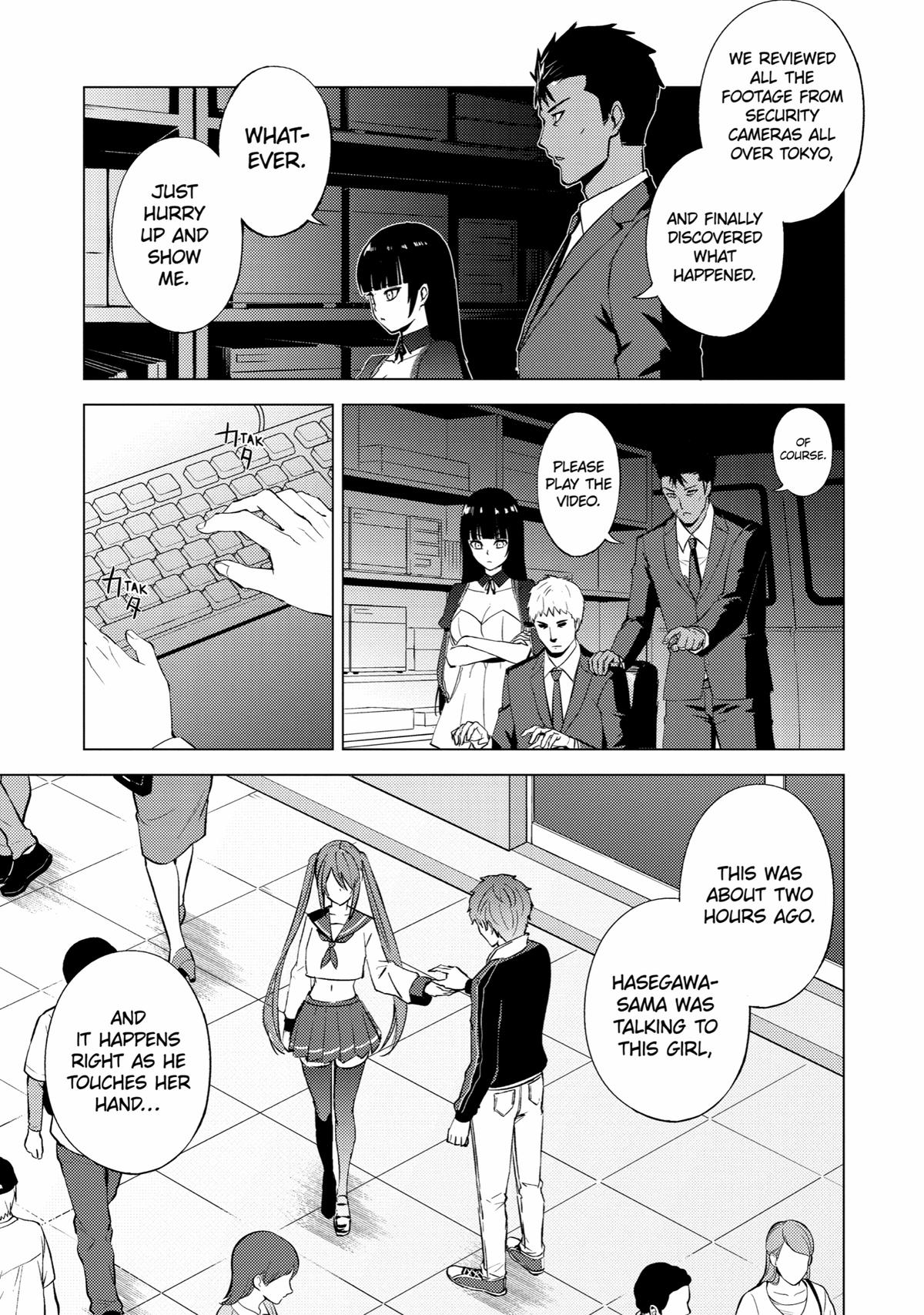 Read A Dating Sim of Life or Death Manga Online