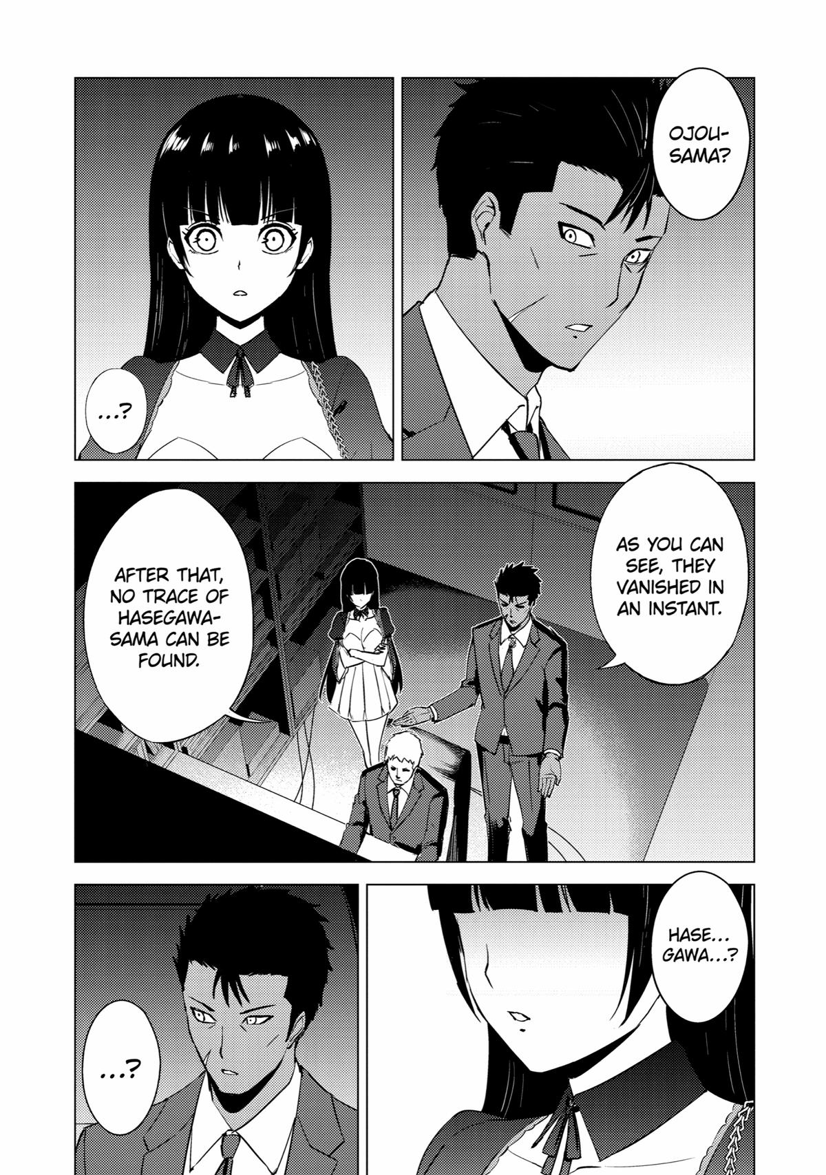 Read A Dating Sim of Life or Death Manga Online
