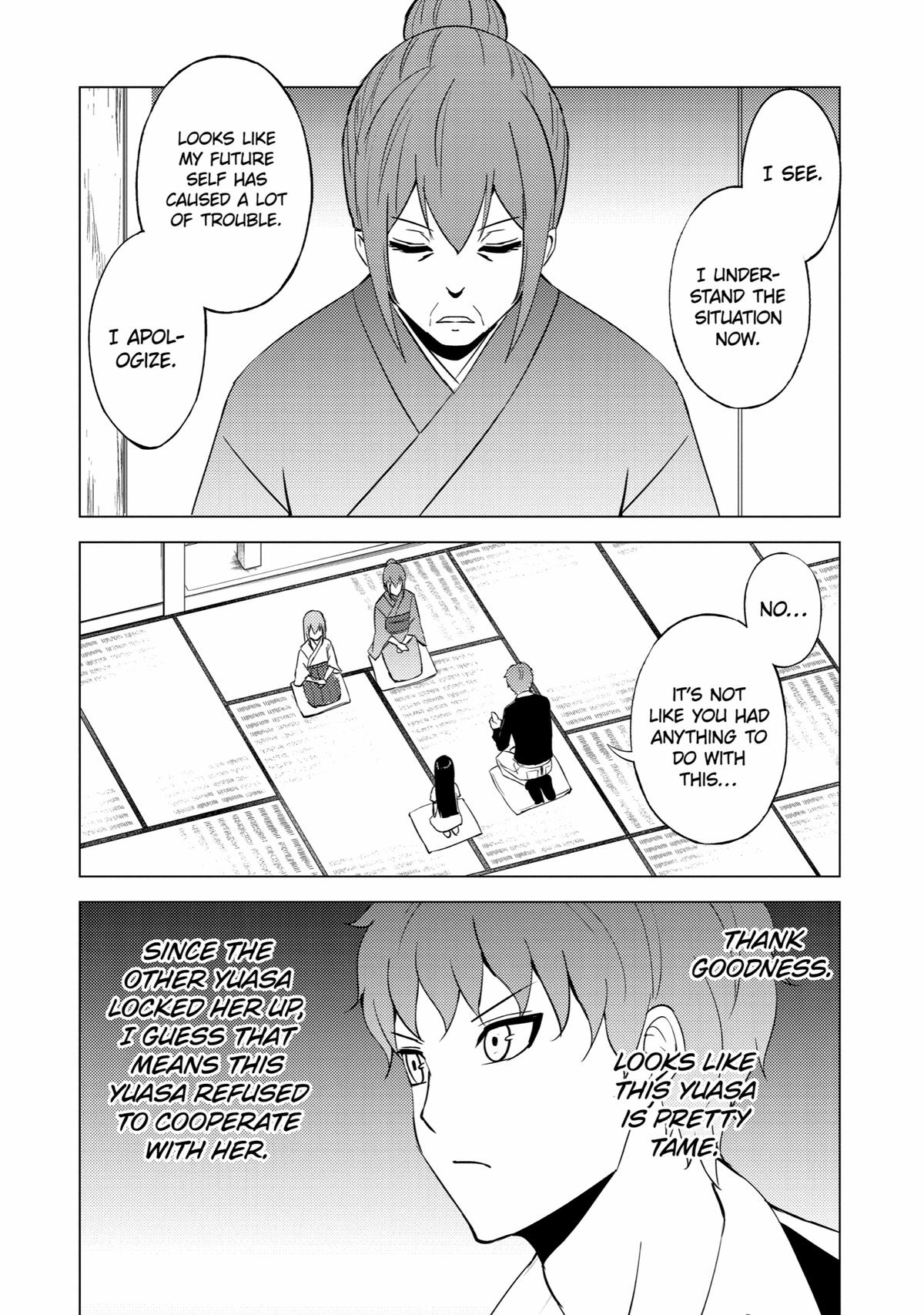 Read A Dating Sim of Life or Death Manga Online