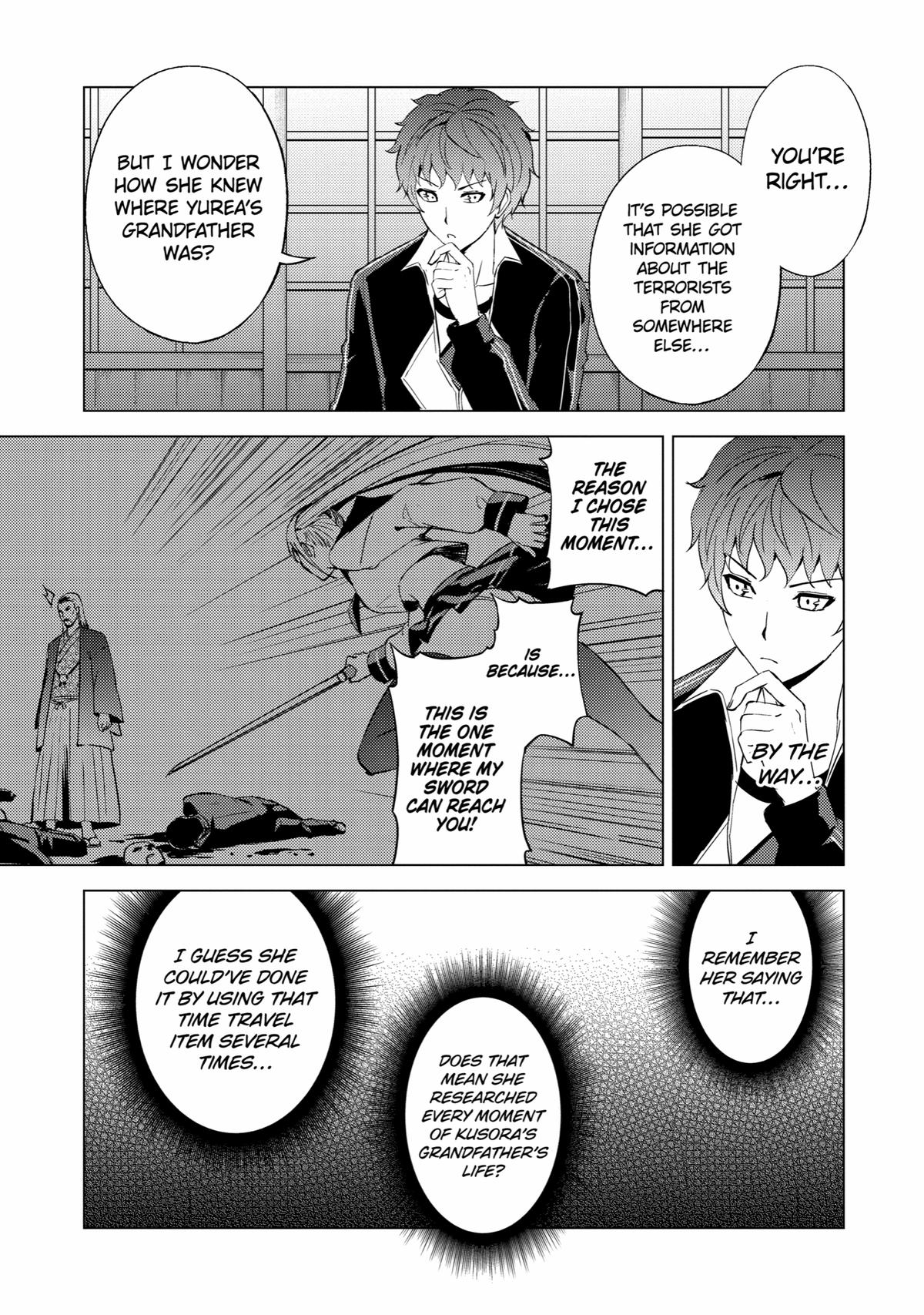 Read A Dating Sim of Life or Death Manga Online