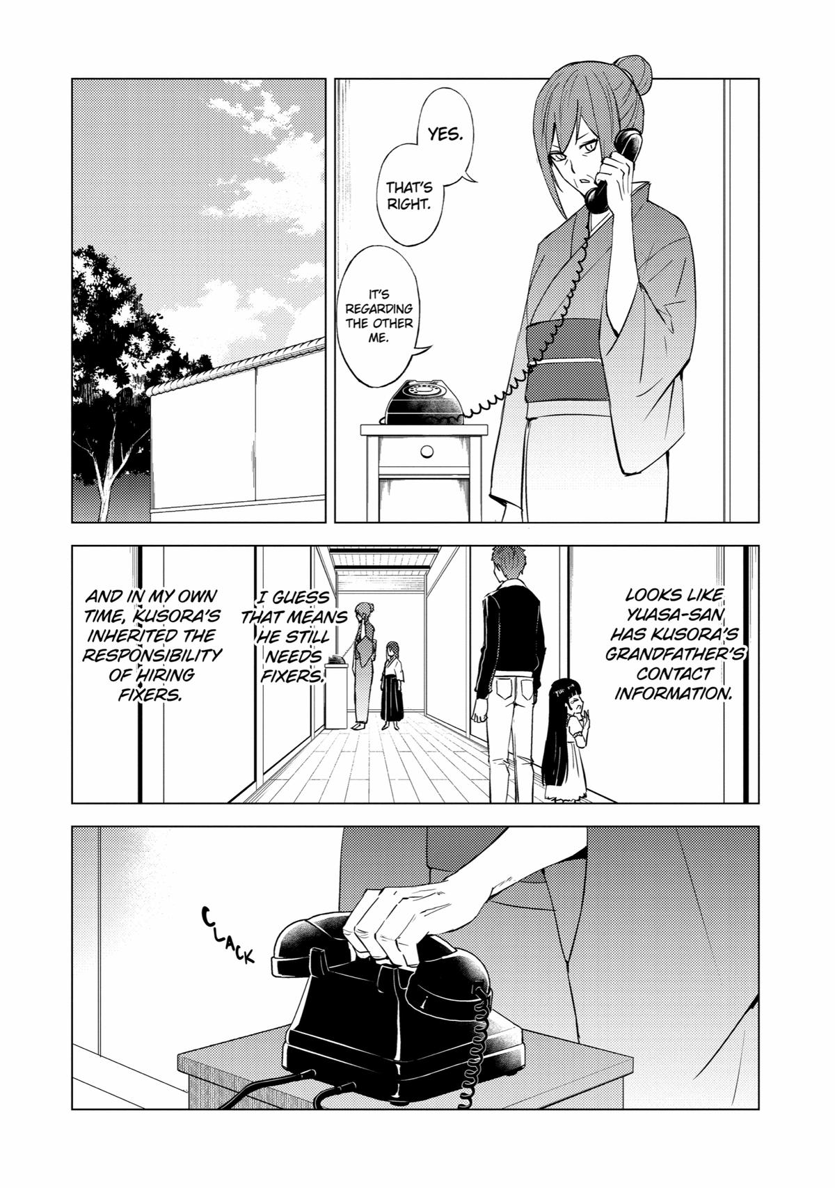 Read A Dating Sim of Life or Death Manga Online
