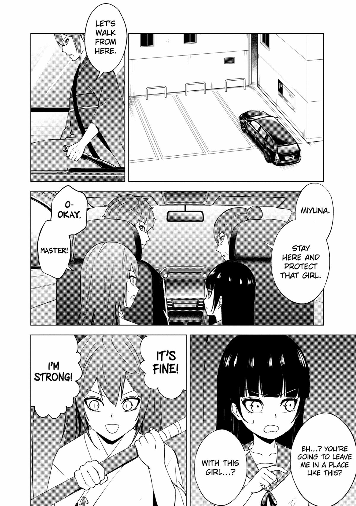 Read A Dating Sim of Life or Death Manga Online