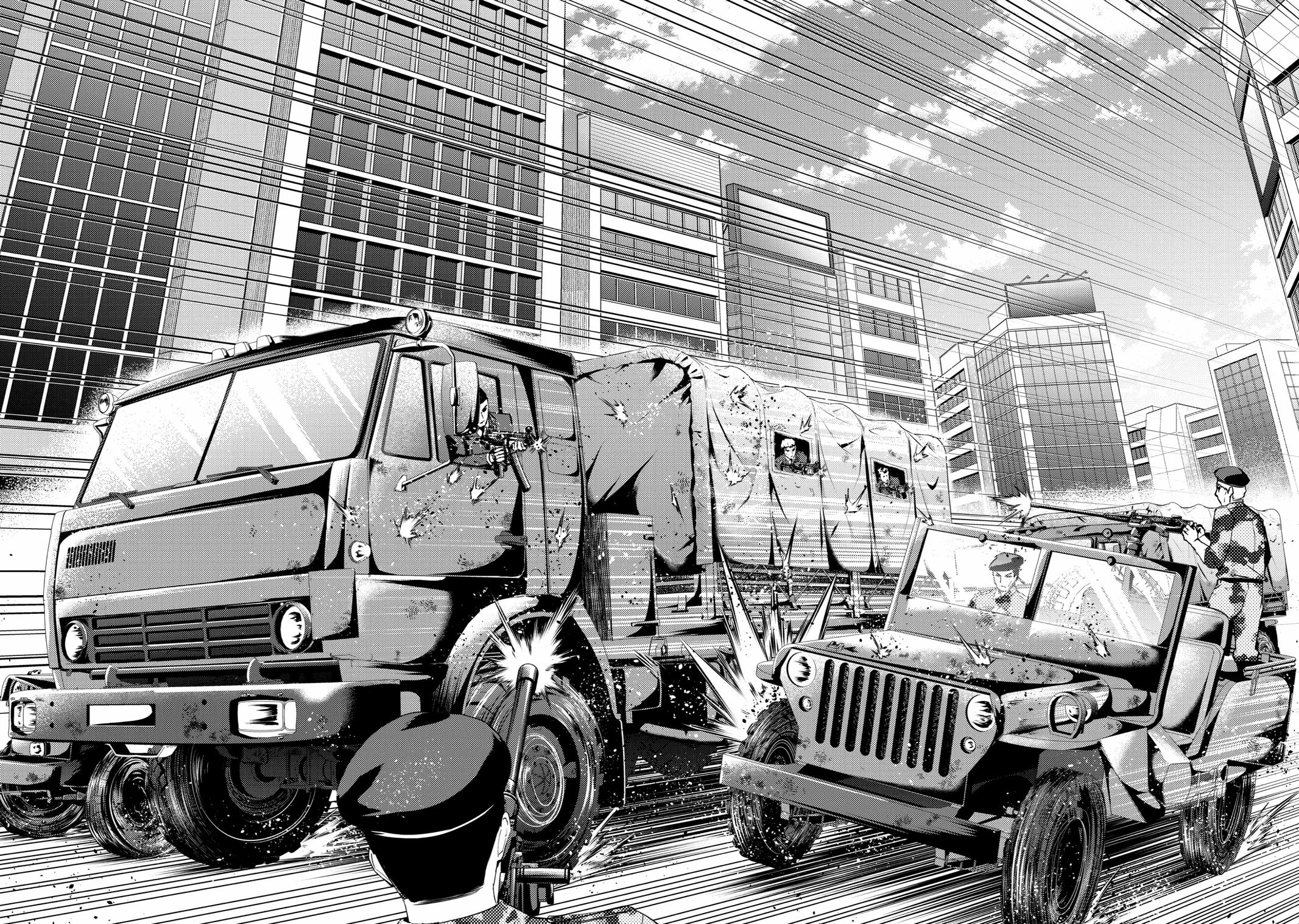 Read A Dating Sim of Life or Death Manga Online