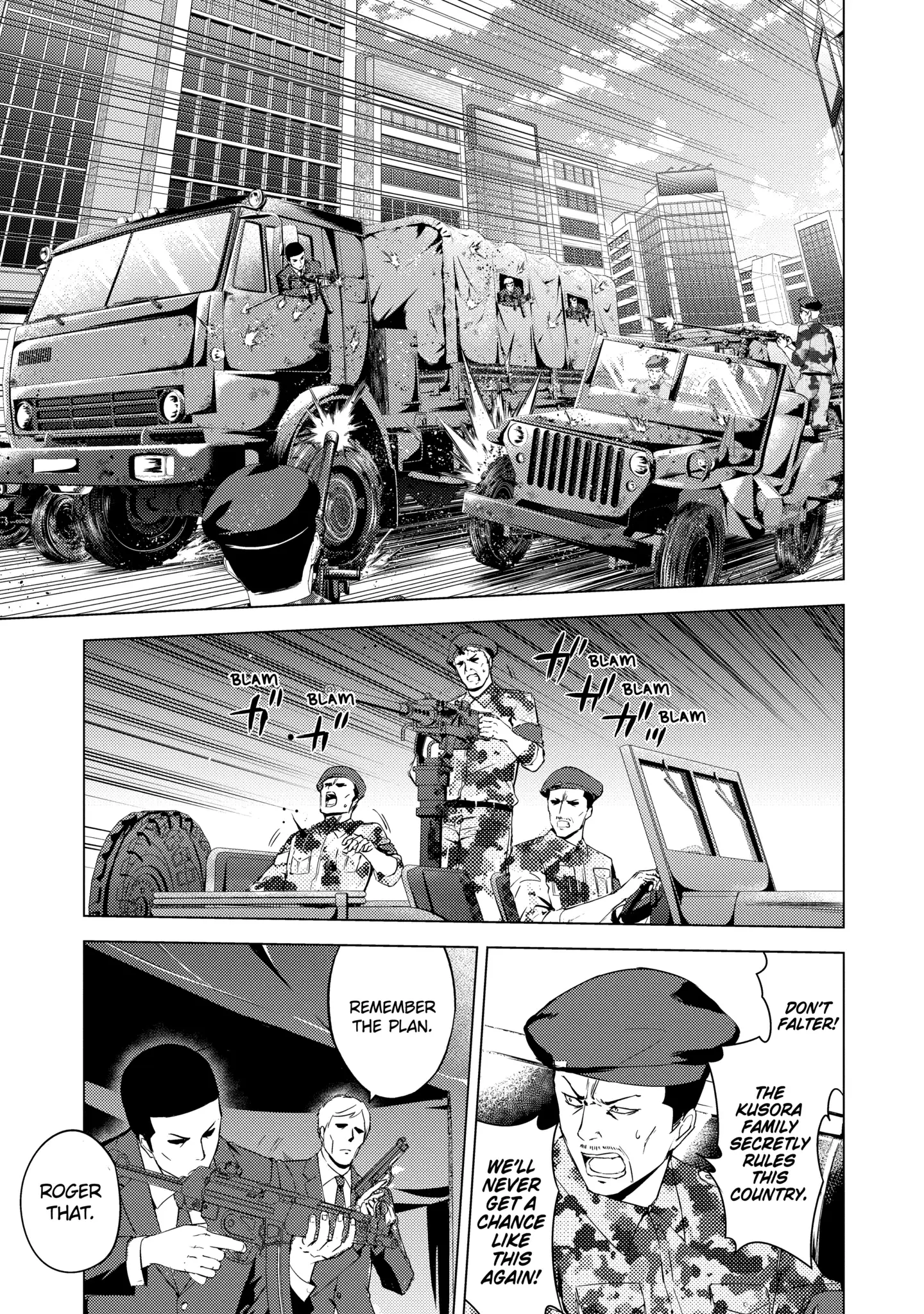 Read A Dating Sim of Life or Death Manga Online