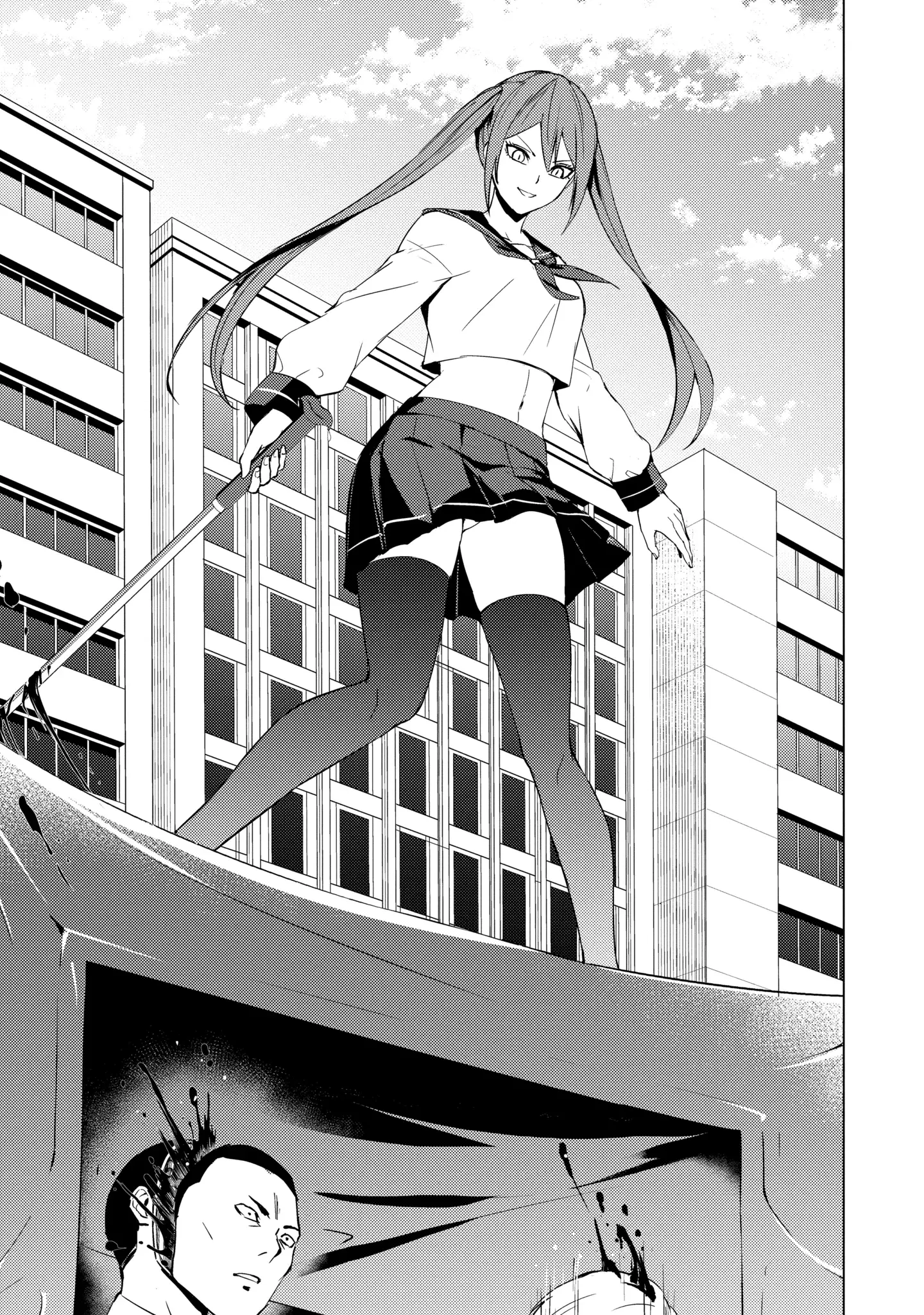 Read A Dating Sim of Life or Death Manga Online