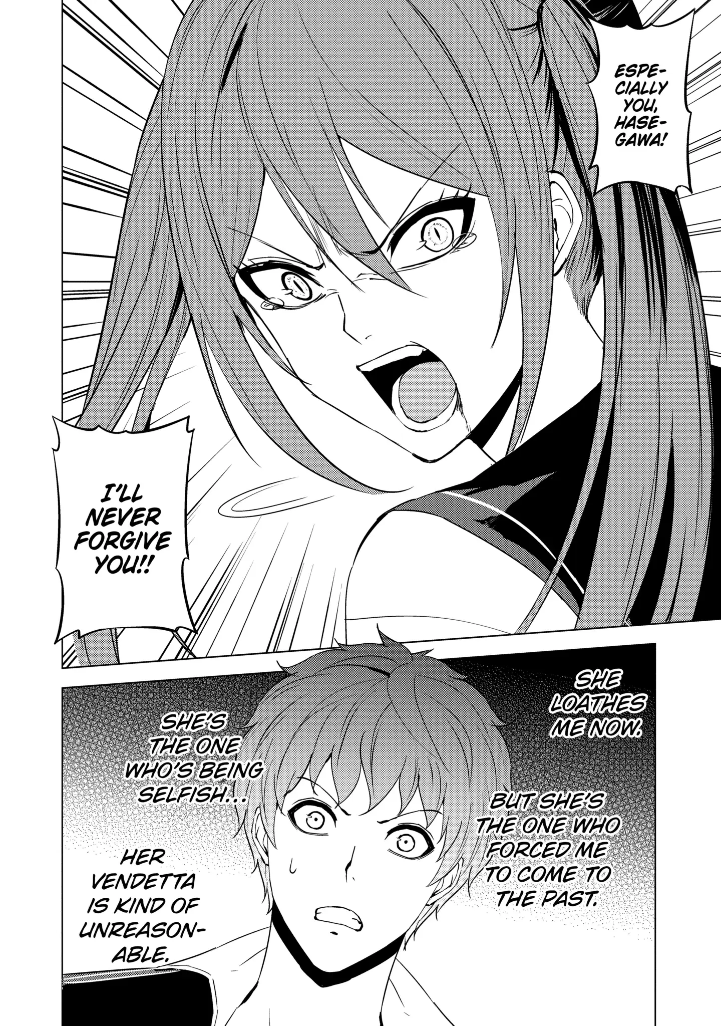 Read A Dating Sim of Life or Death Manga Online