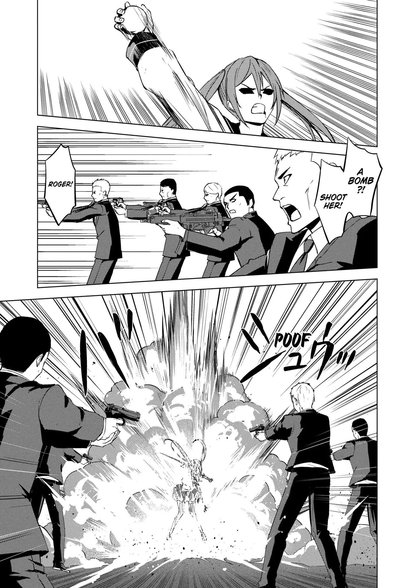 Read A Dating Sim of Life or Death Manga Online