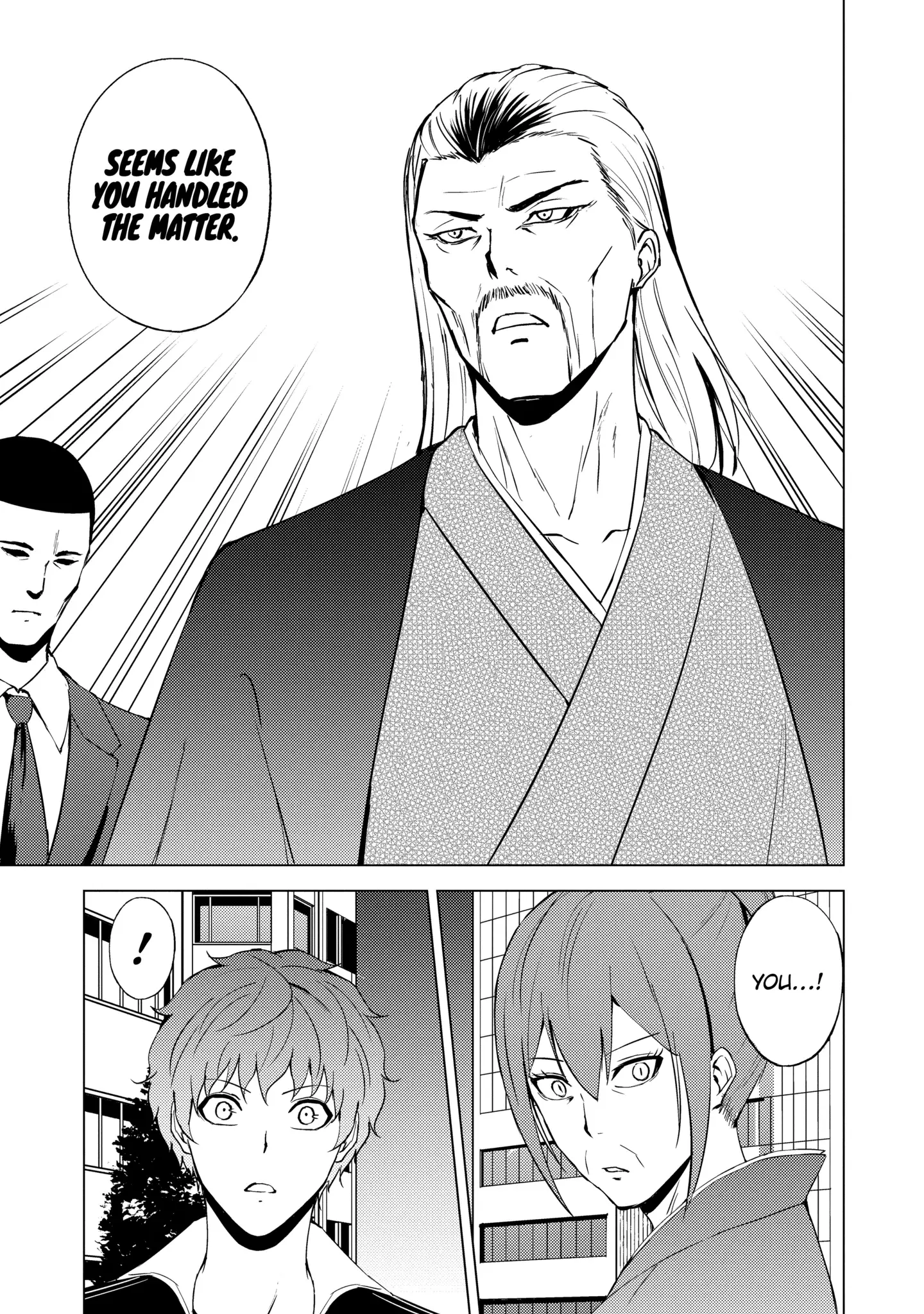 Read A Dating Sim of Life or Death Manga Online