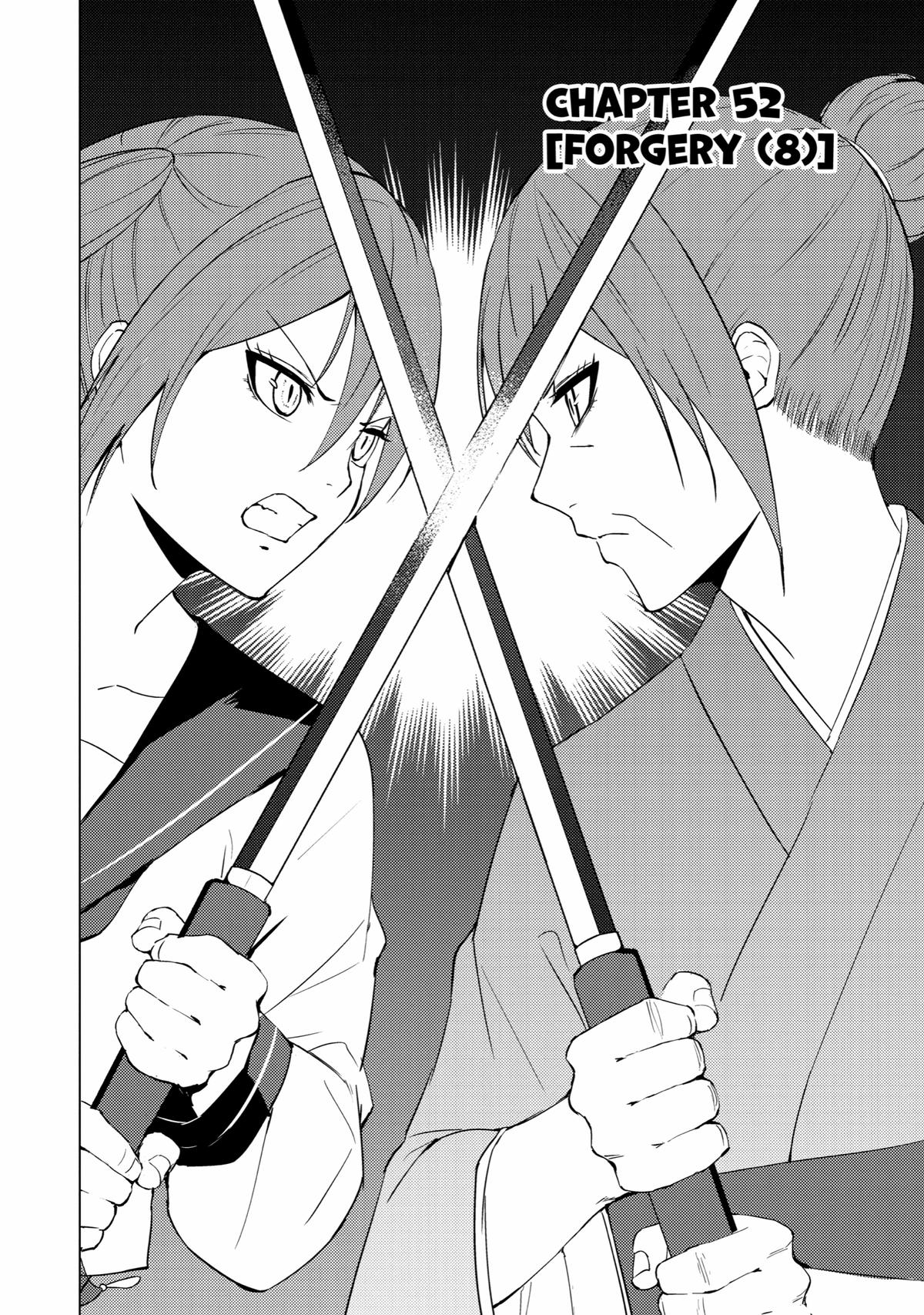Read A Dating Sim of Life or Death Manga Online