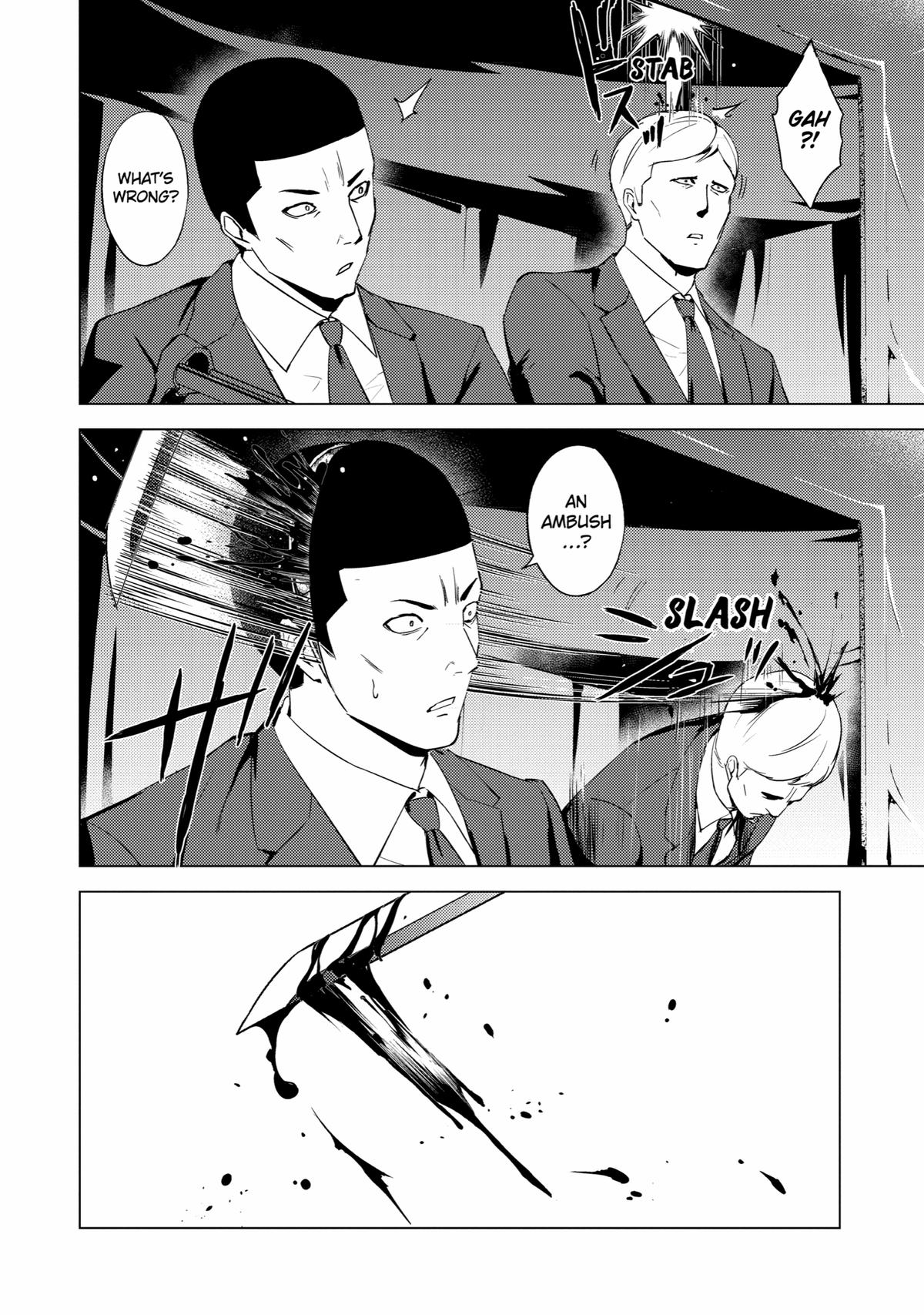Read A Dating Sim of Life or Death Manga Online