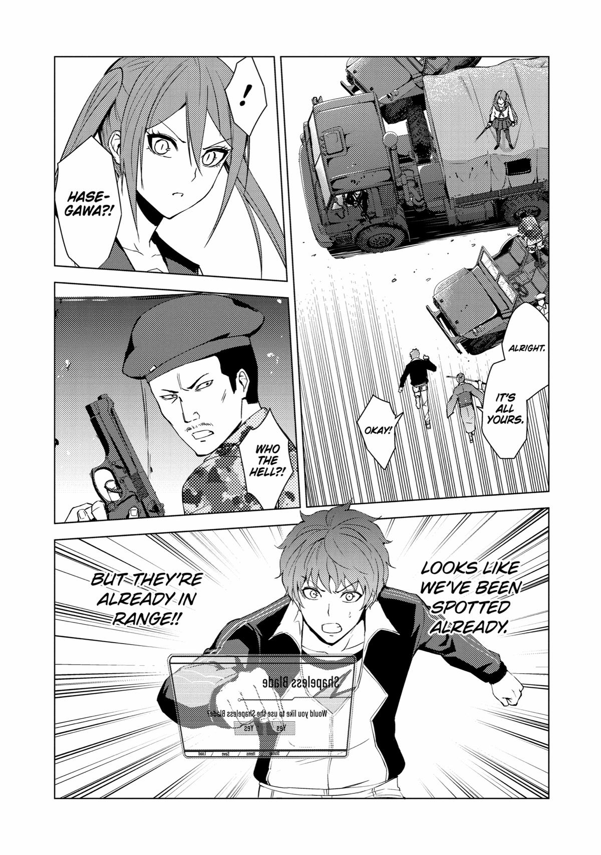 Read A Dating Sim of Life or Death Manga Online