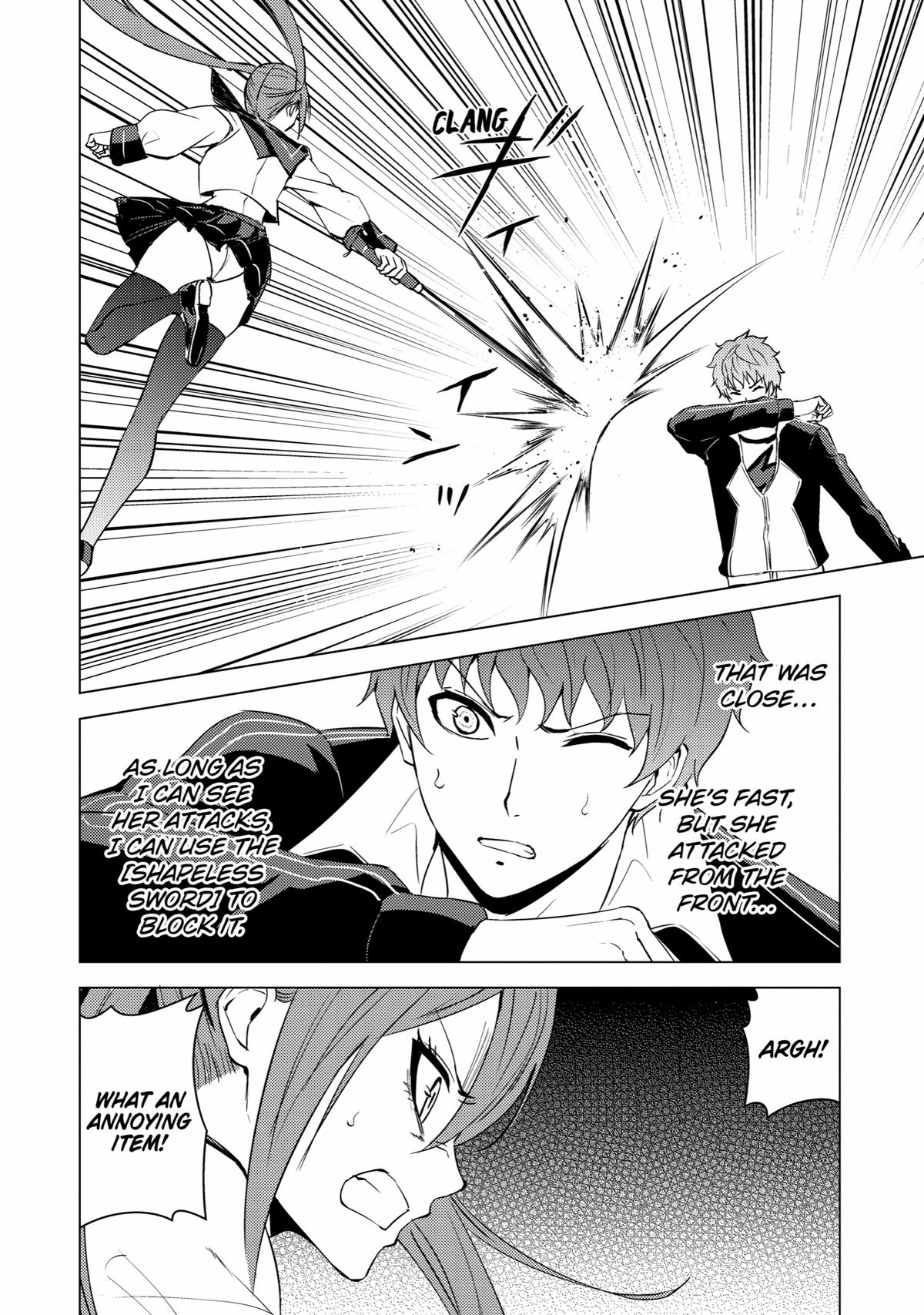 Read A Dating Sim of Life or Death Manga Online