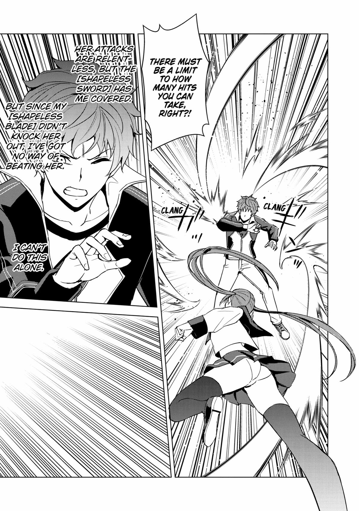 Read A Dating Sim of Life or Death Manga Online