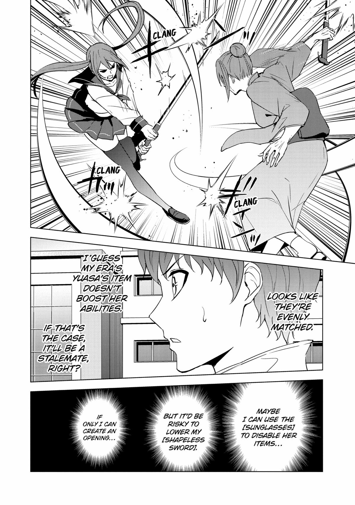 Read A Dating Sim of Life or Death Manga Online