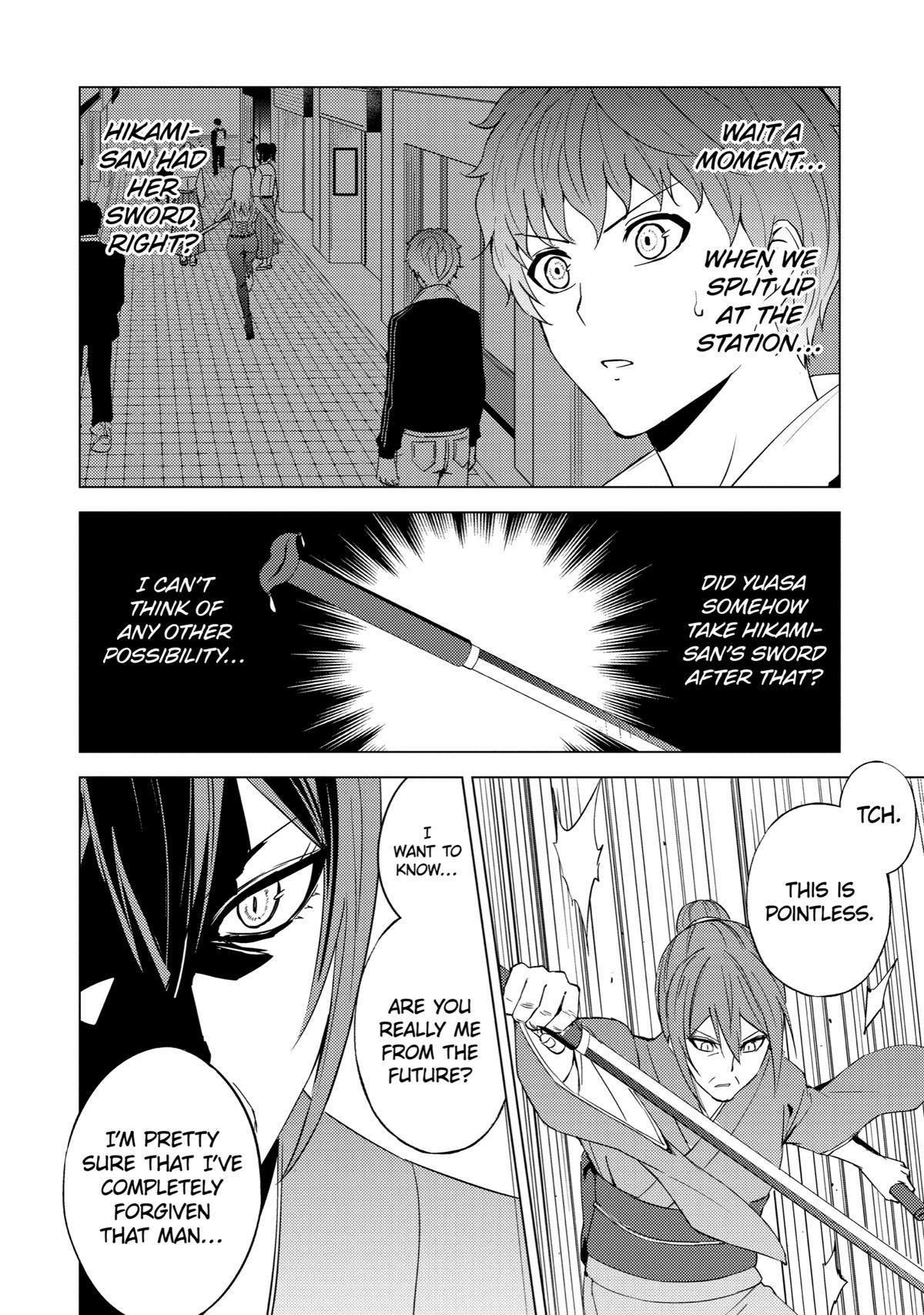 Read A Dating Sim of Life or Death Manga Online