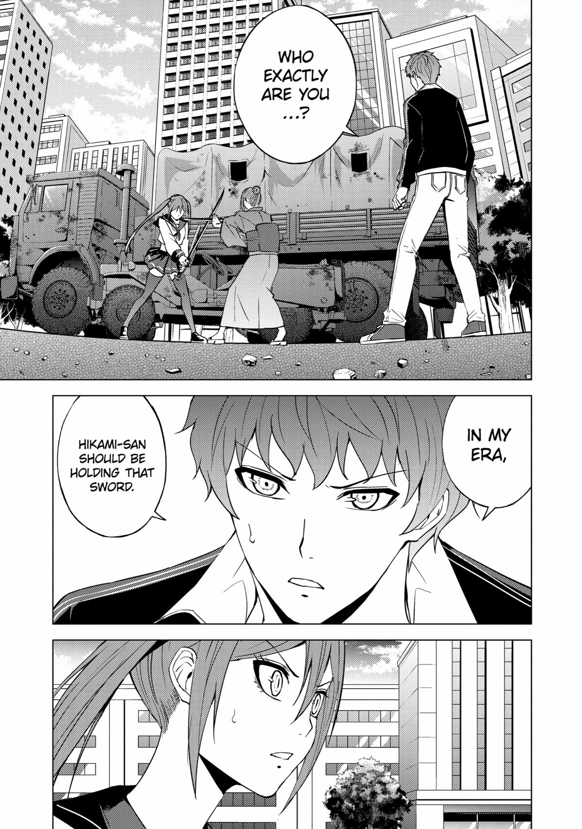 Read A Dating Sim of Life or Death Manga Online