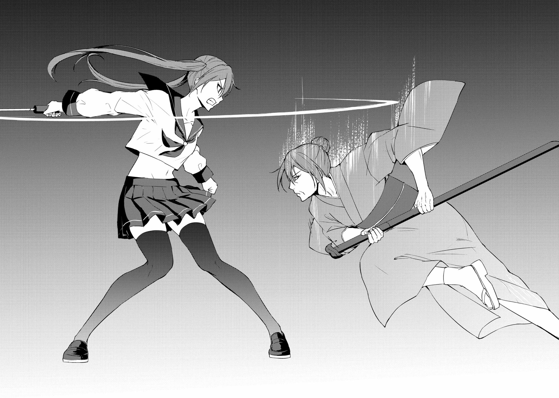 Read A Dating Sim of Life or Death Manga Online