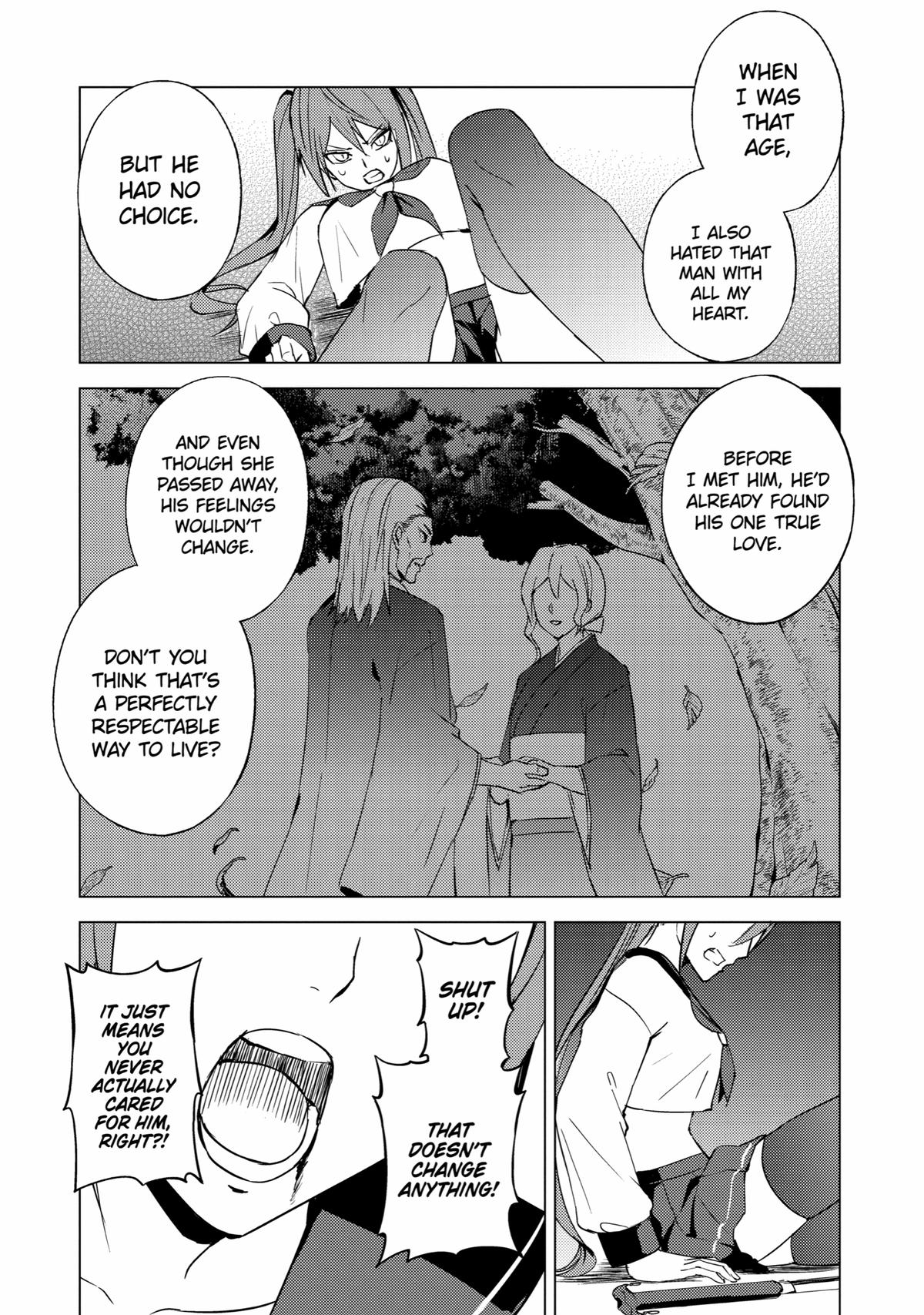 Read A Dating Sim of Life or Death Manga Online