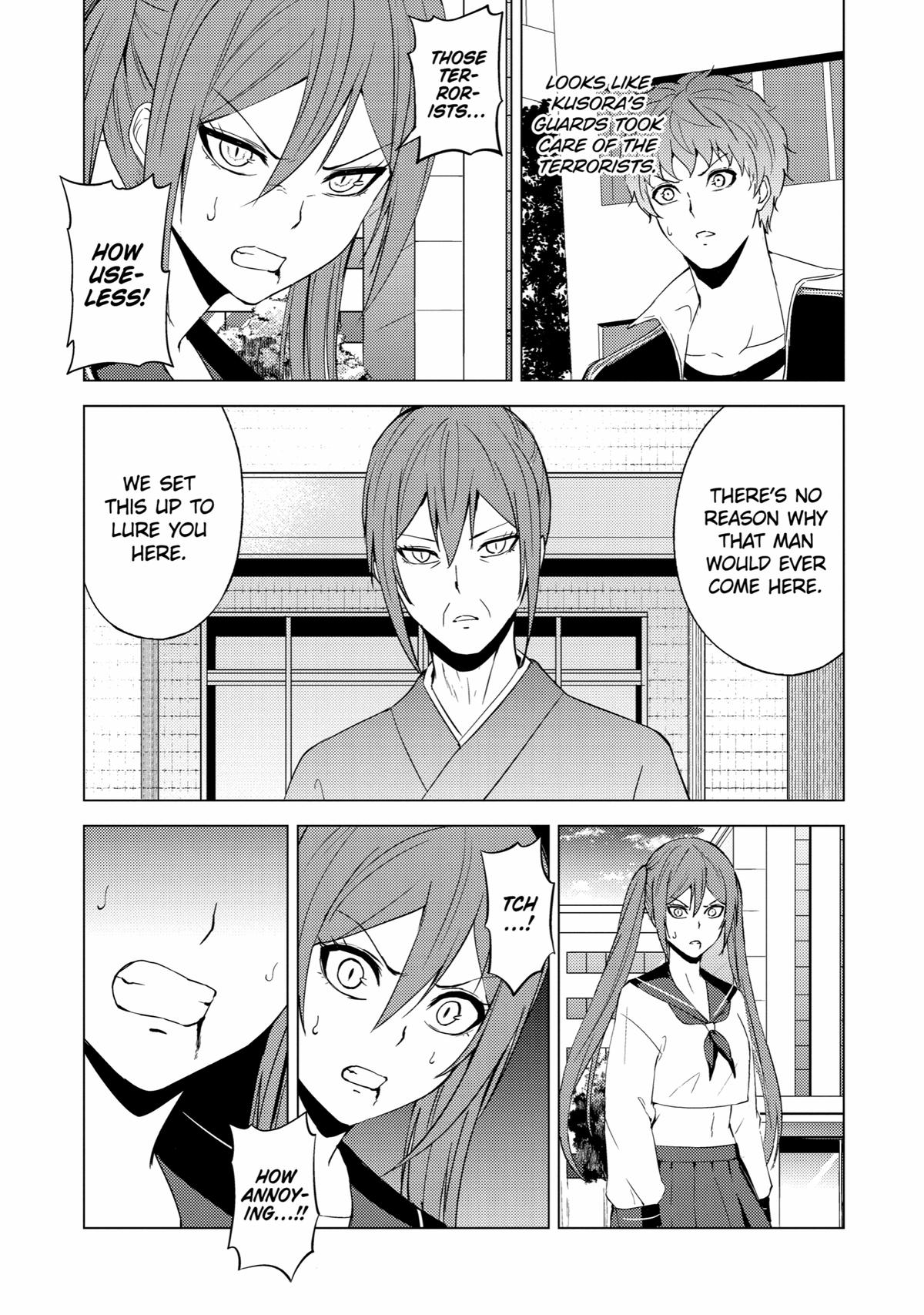Read A Dating Sim of Life or Death Manga Online