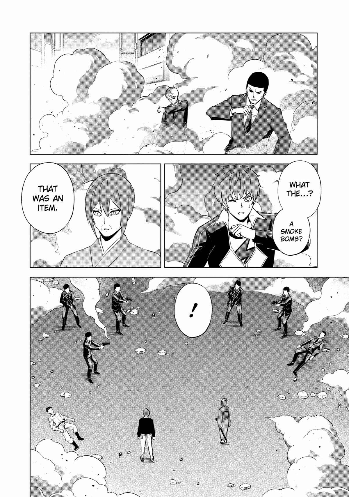 Read A Dating Sim of Life or Death Manga Online