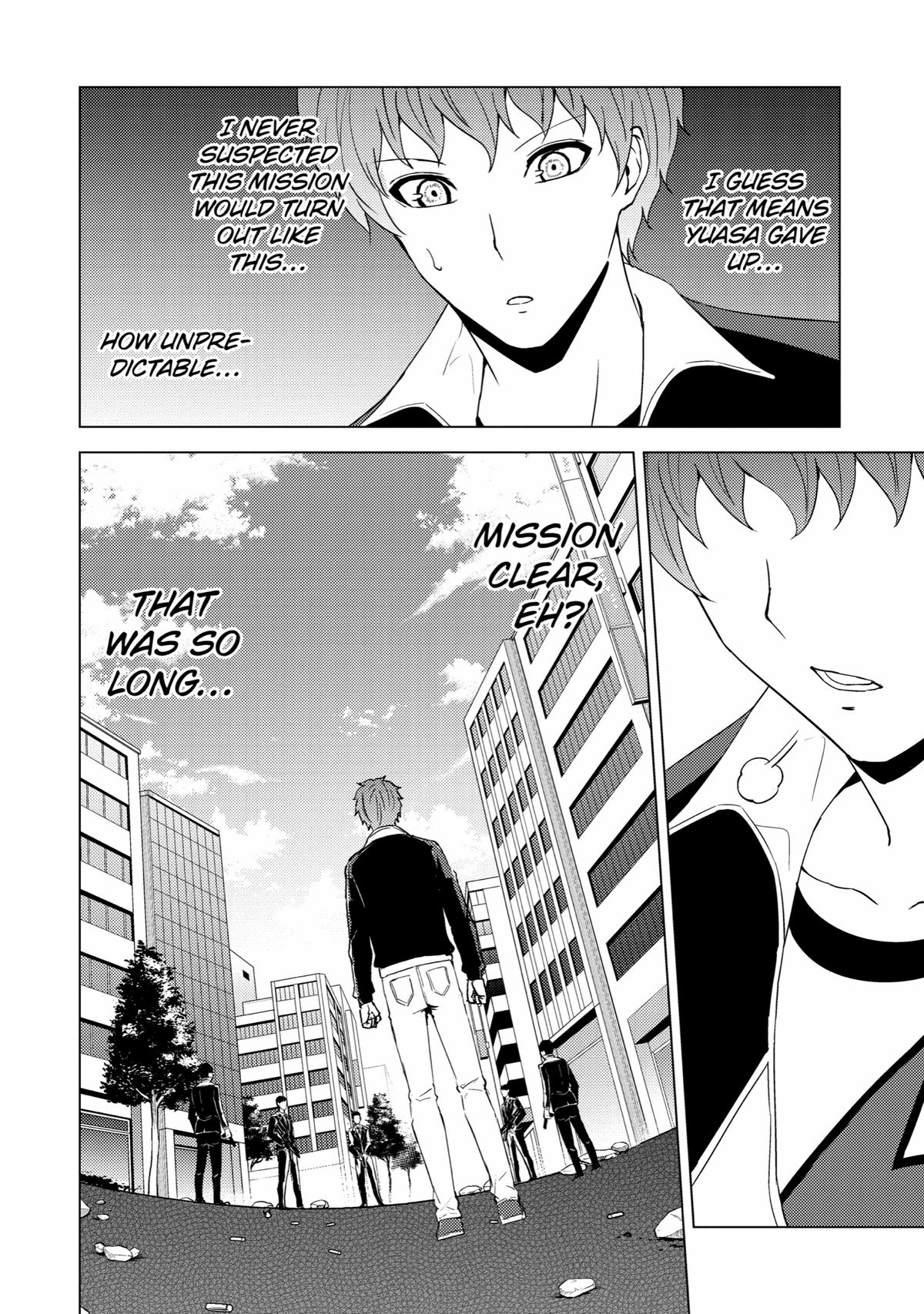 Read A Dating Sim of Life or Death Manga Online