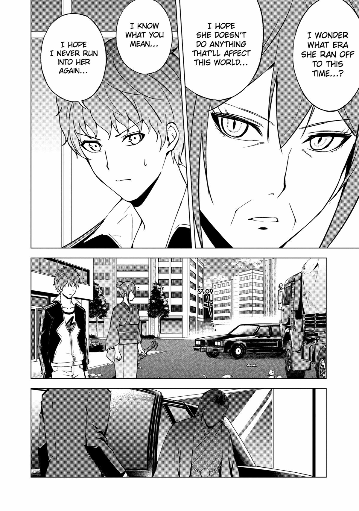 Read A Dating Sim of Life or Death Manga Online
