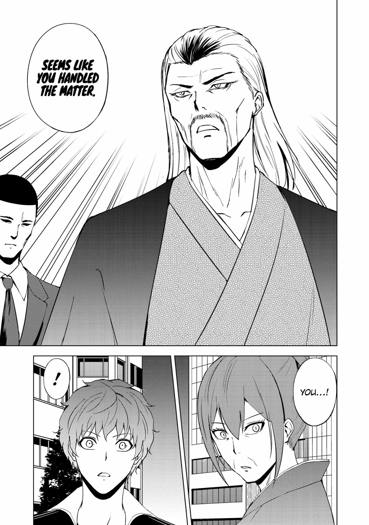 Read A Dating Sim of Life or Death Manga Online