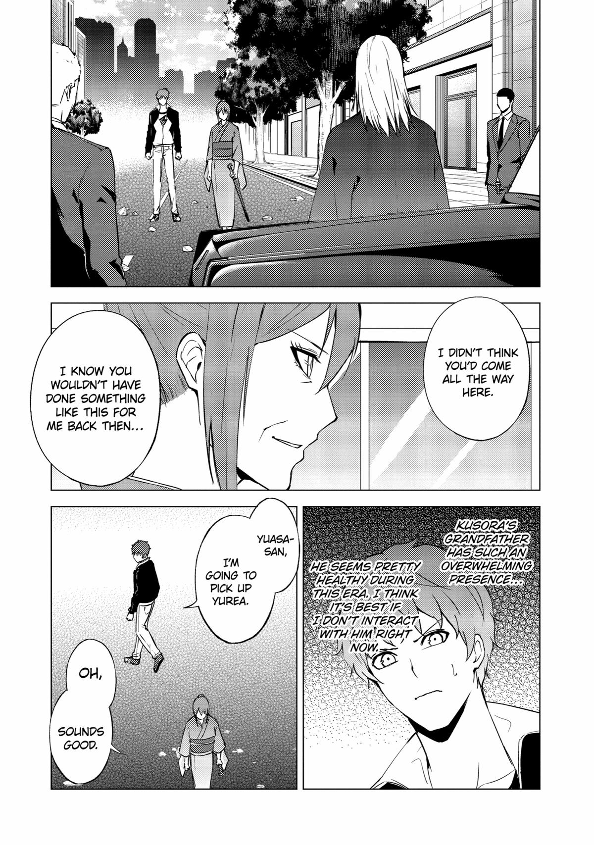 Read A Dating Sim of Life or Death Manga Online