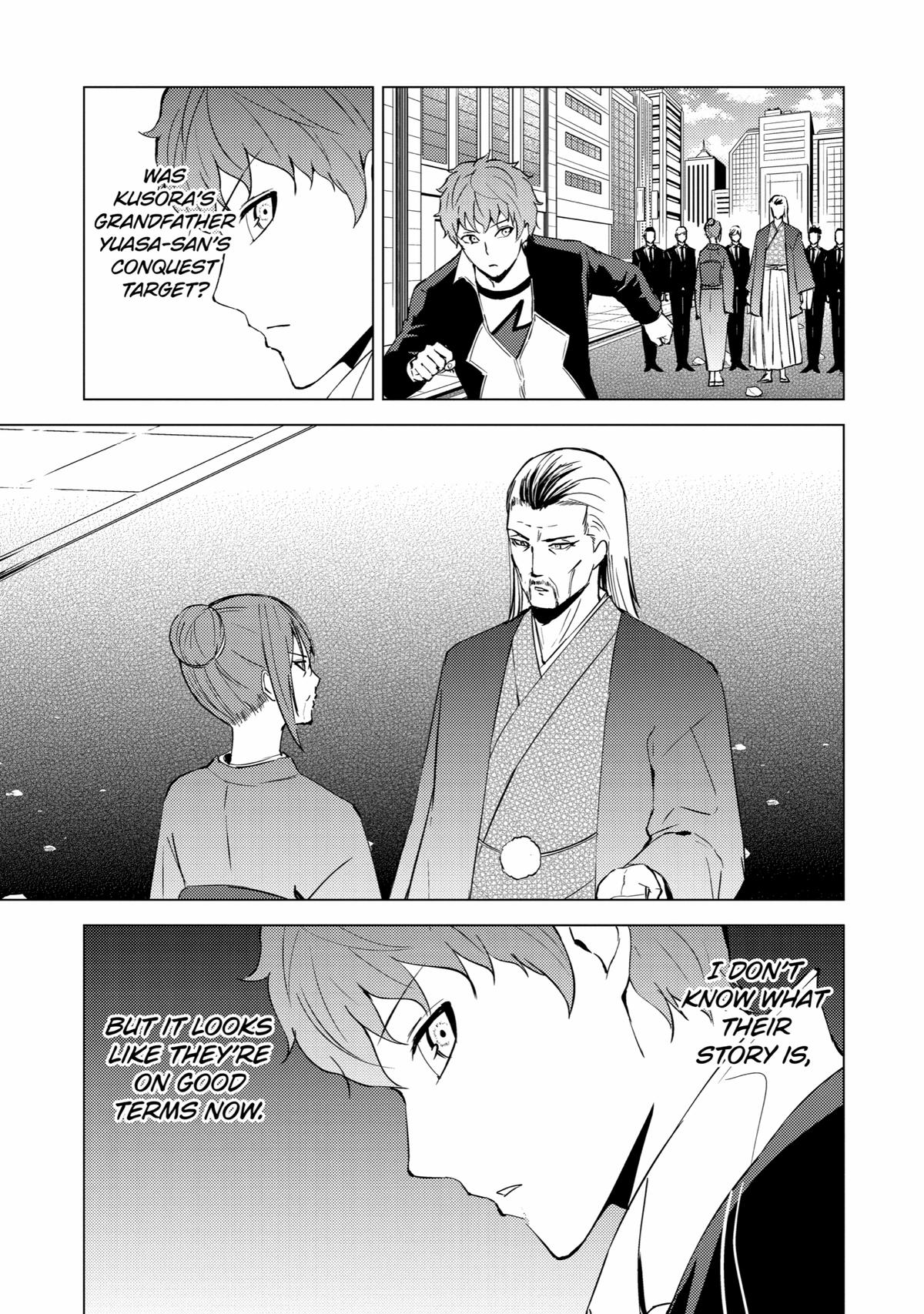 Read A Dating Sim of Life or Death Manga Online