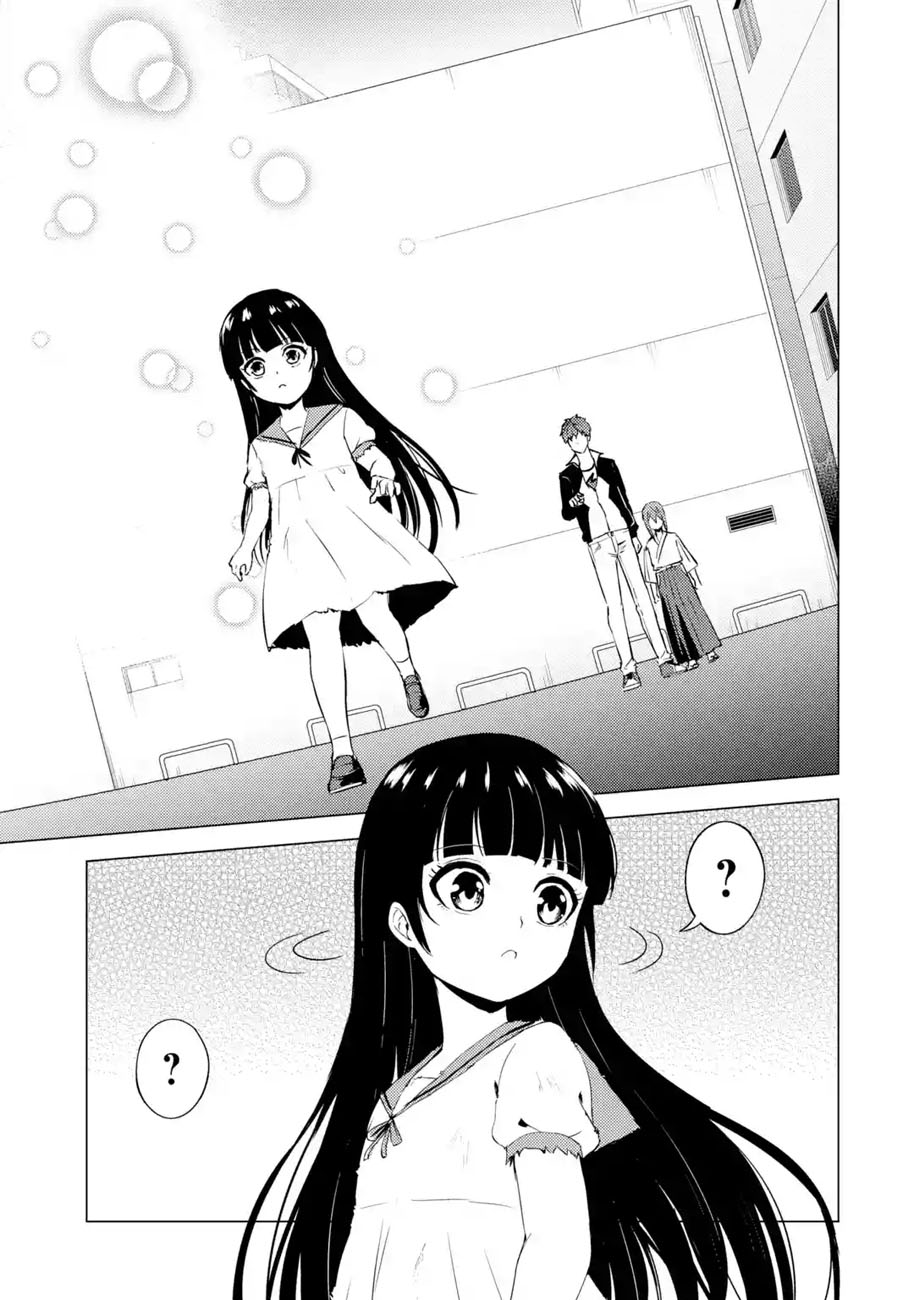 Read A Dating Sim of Life or Death Manga Online
