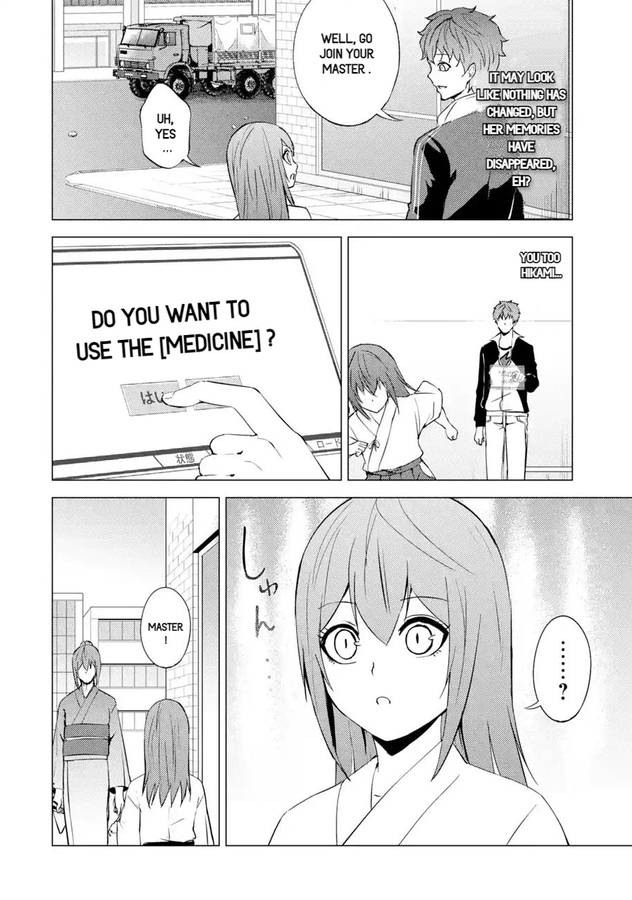 Read A Dating Sim of Life or Death Manga Online