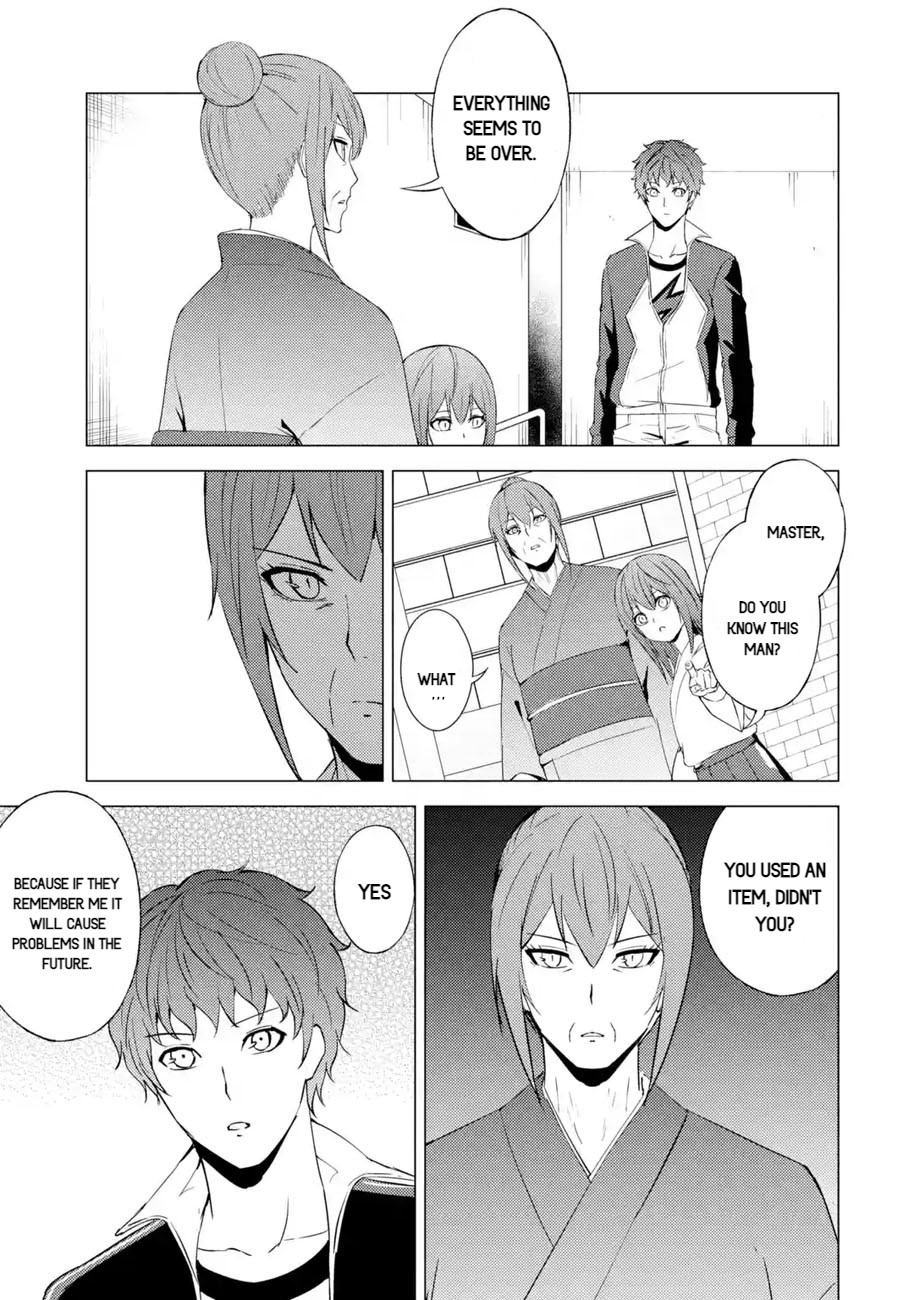 Read A Dating Sim of Life or Death Manga Online