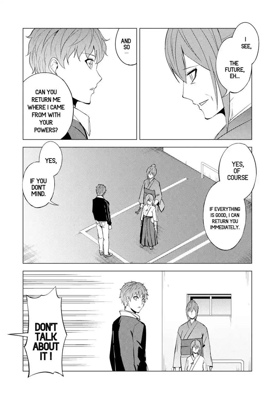 Read A Dating Sim of Life or Death Manga Online