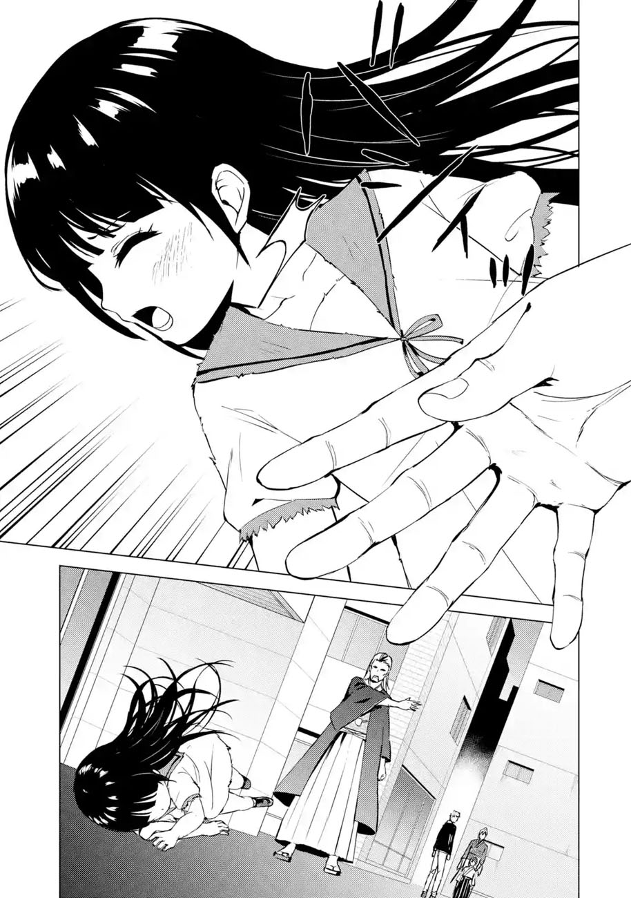 Read A Dating Sim of Life or Death Manga Online