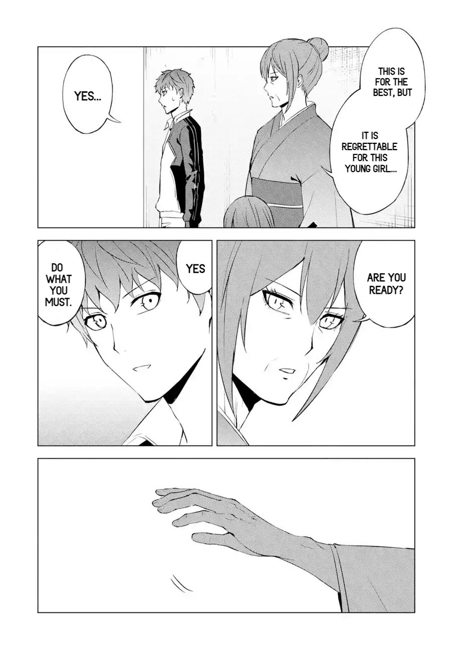 Read A Dating Sim of Life or Death Manga Online