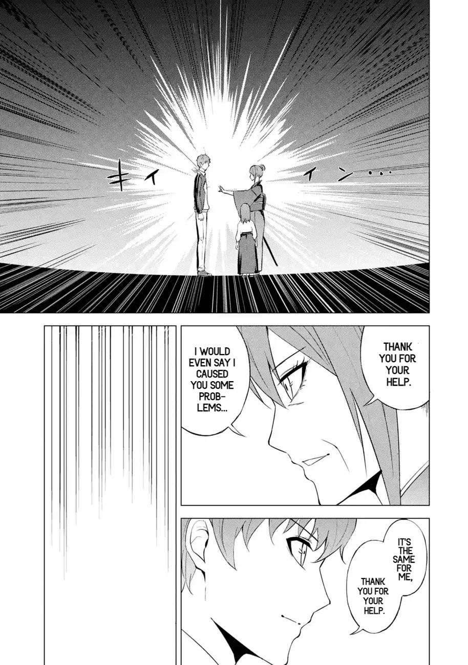 Read A Dating Sim of Life or Death Manga Online