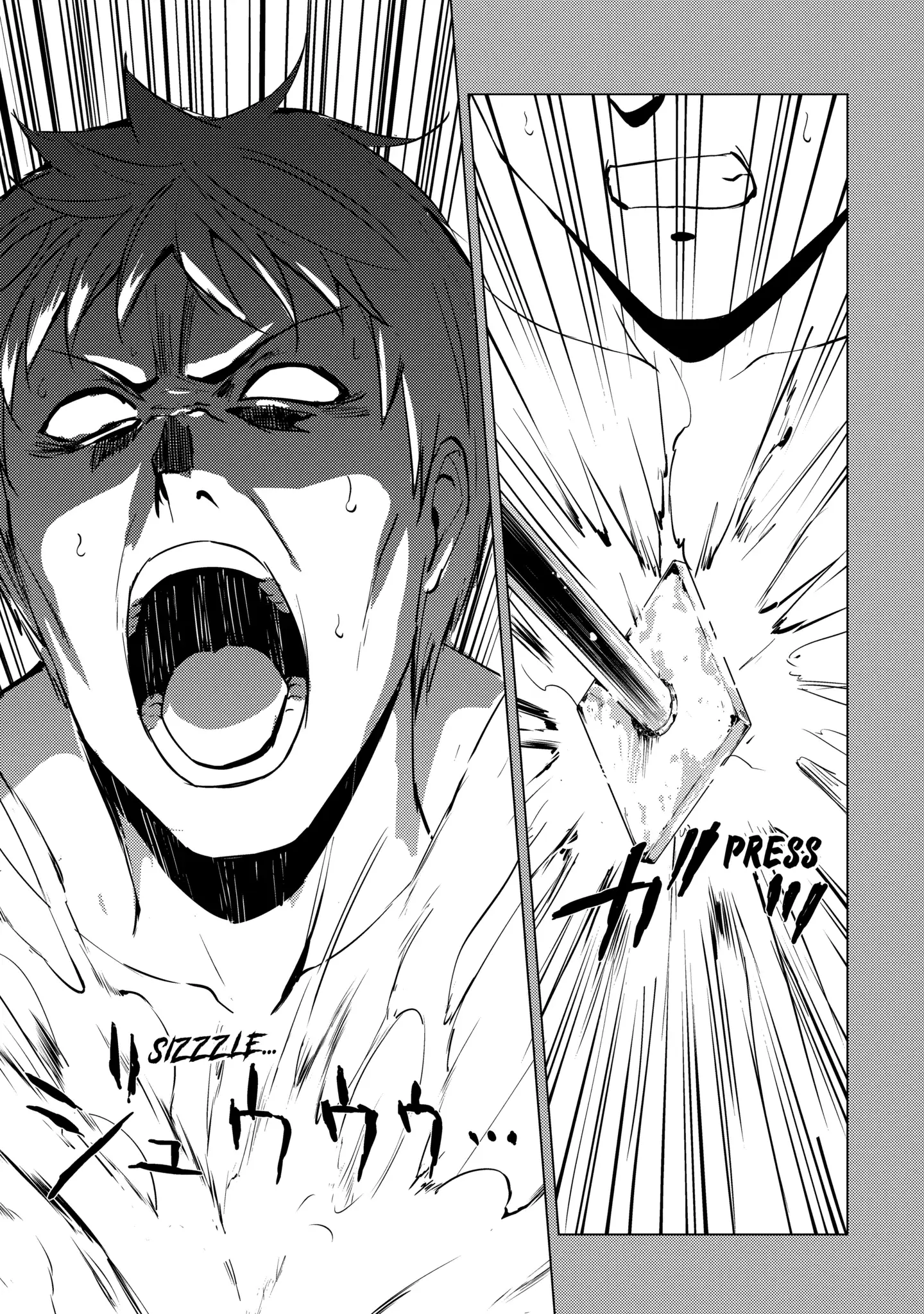 Read A Dating Sim of Life or Death Manga Online