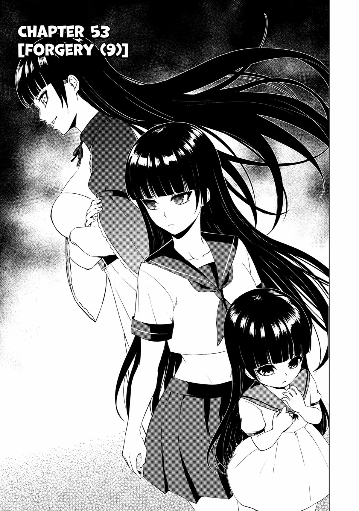 Read A Dating Sim of Life or Death Manga Online