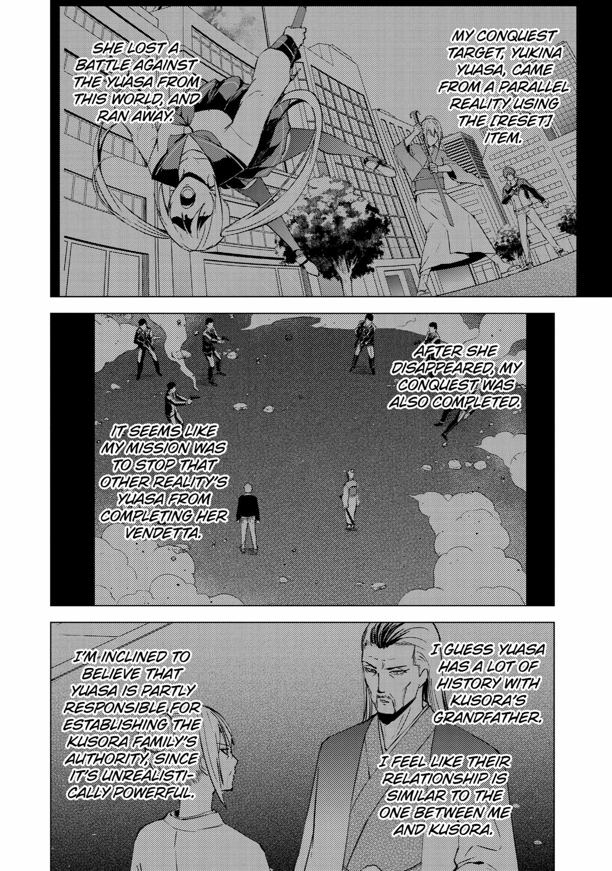 Read A Dating Sim of Life or Death Manga Online