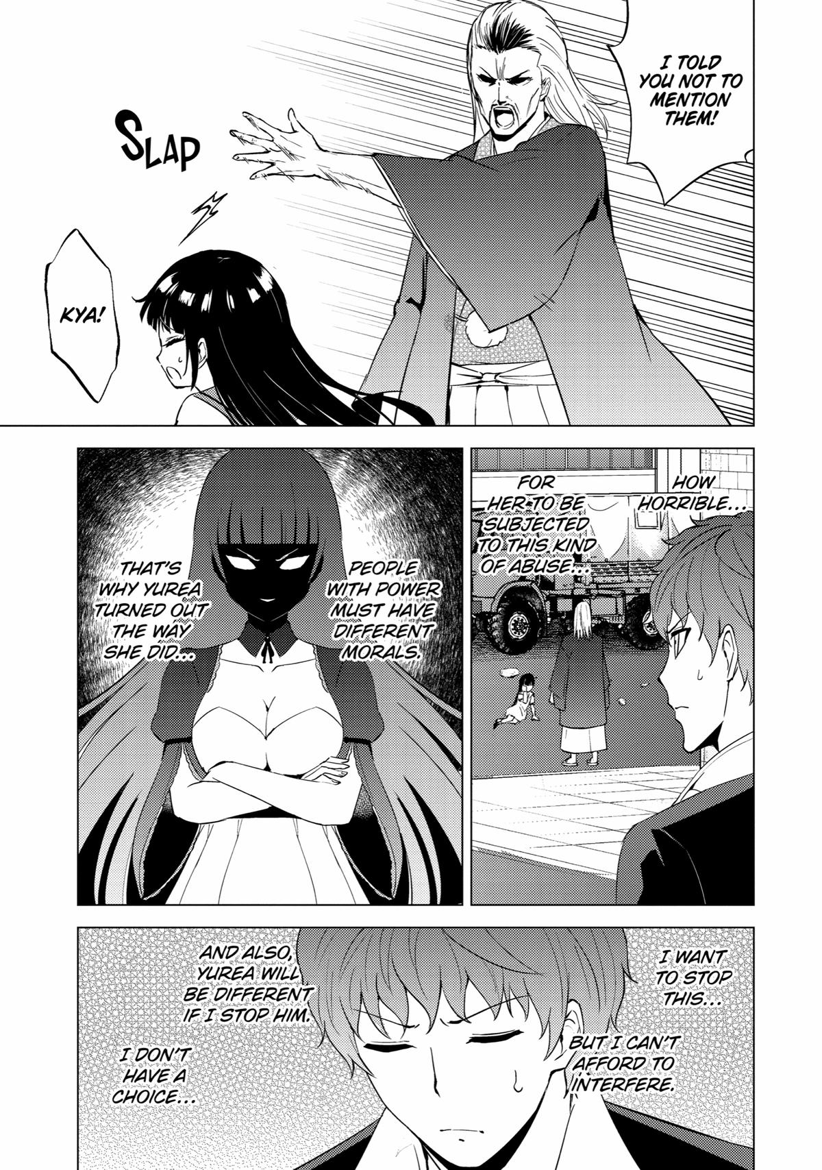 Read A Dating Sim of Life or Death Manga Online
