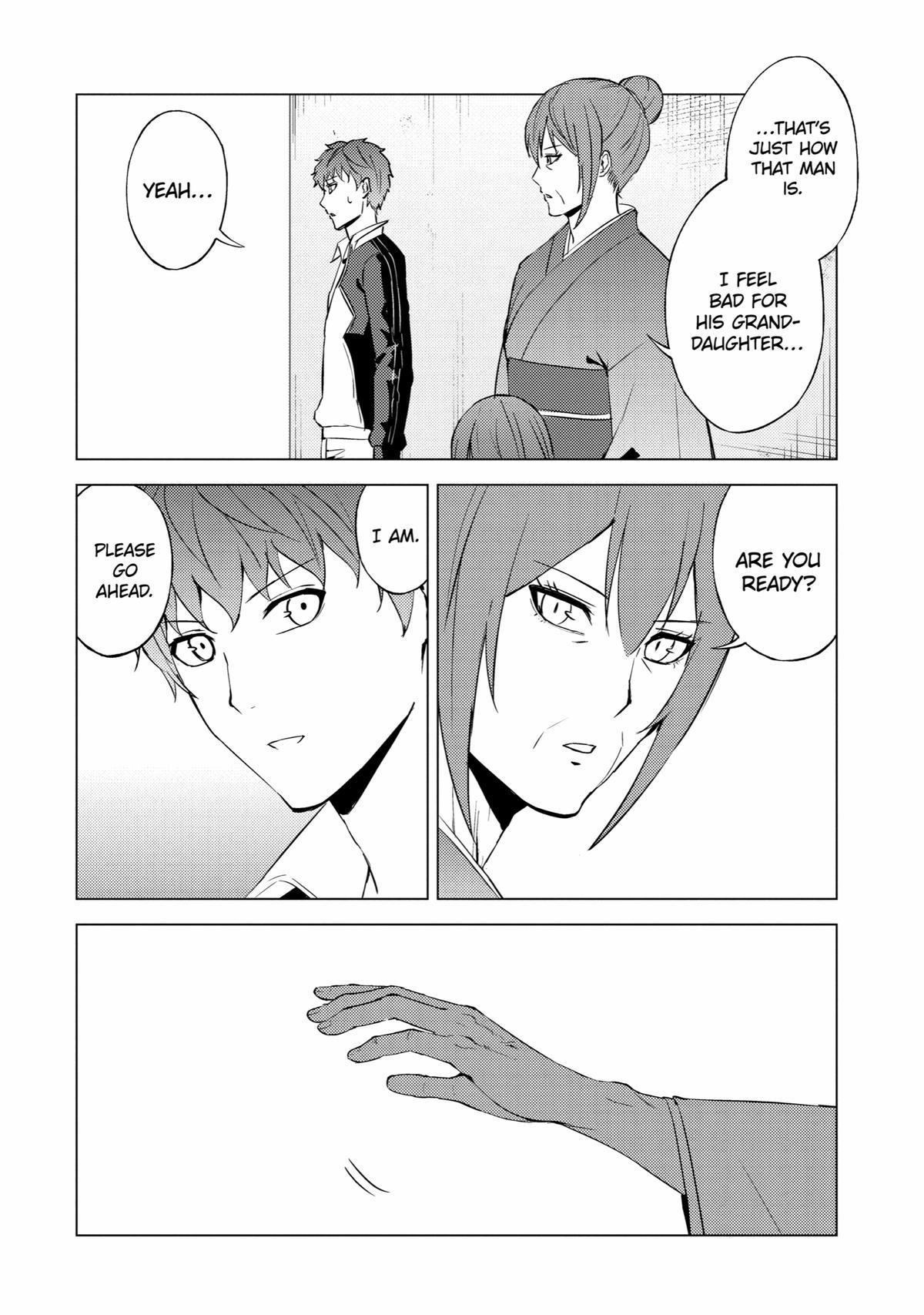 Read A Dating Sim of Life or Death Manga Online