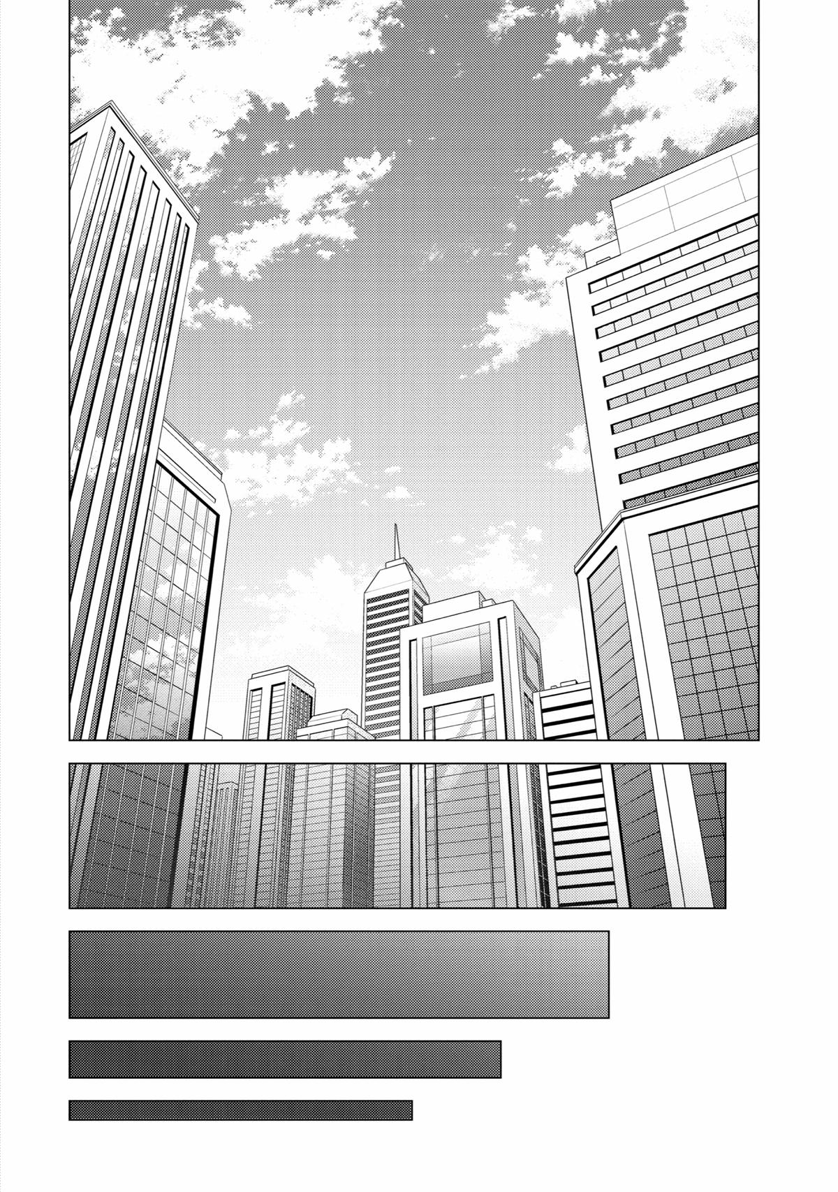Read A Dating Sim of Life or Death Manga Online