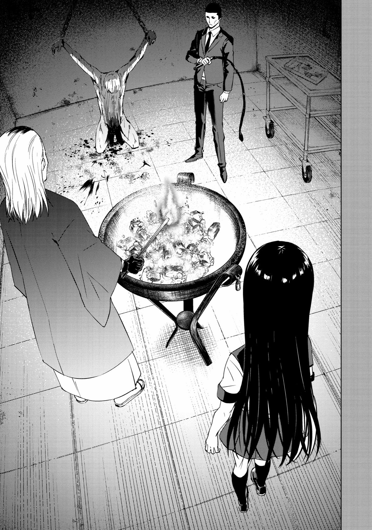 Read A Dating Sim of Life or Death Manga Online