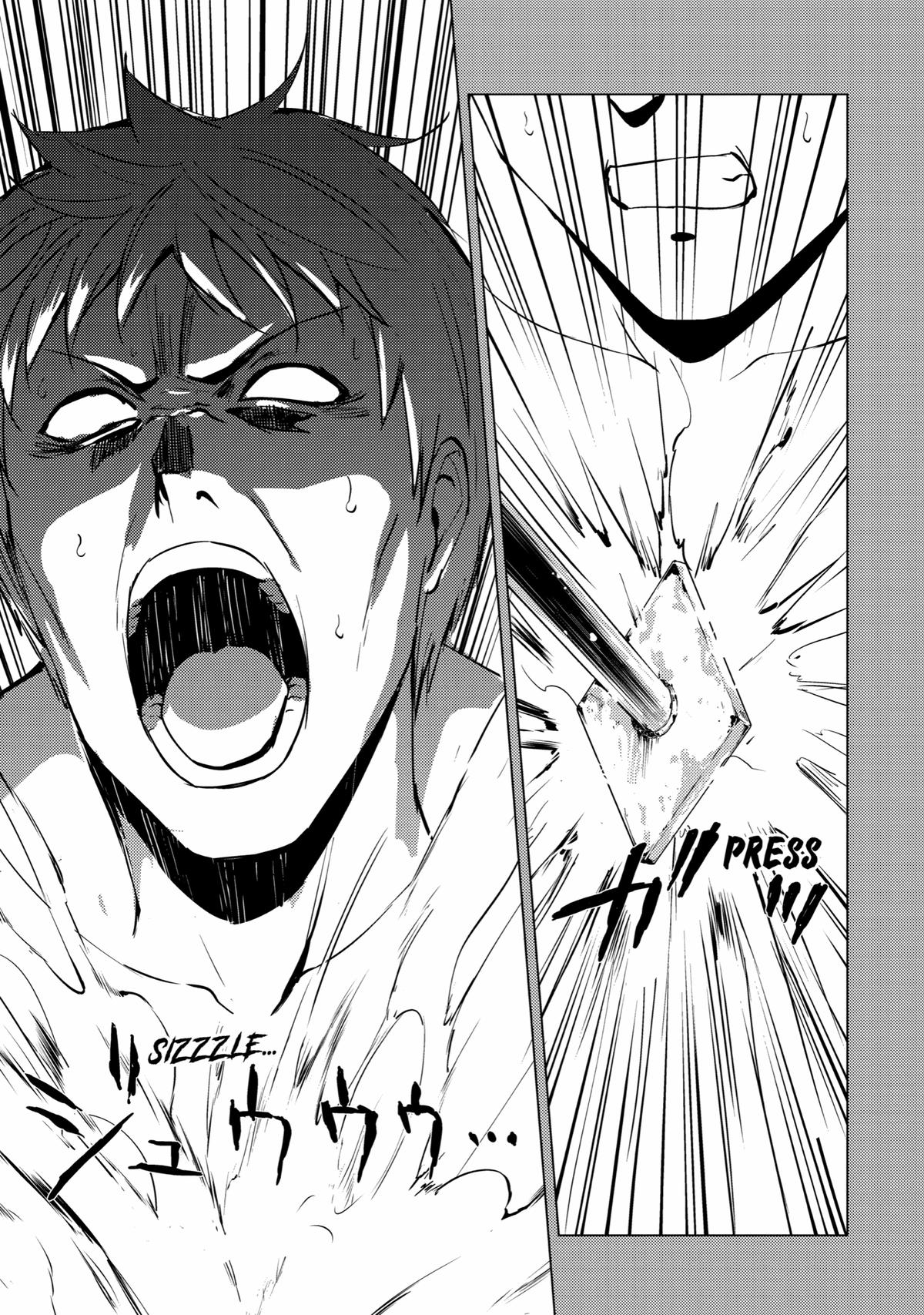 Read A Dating Sim of Life or Death Manga Online