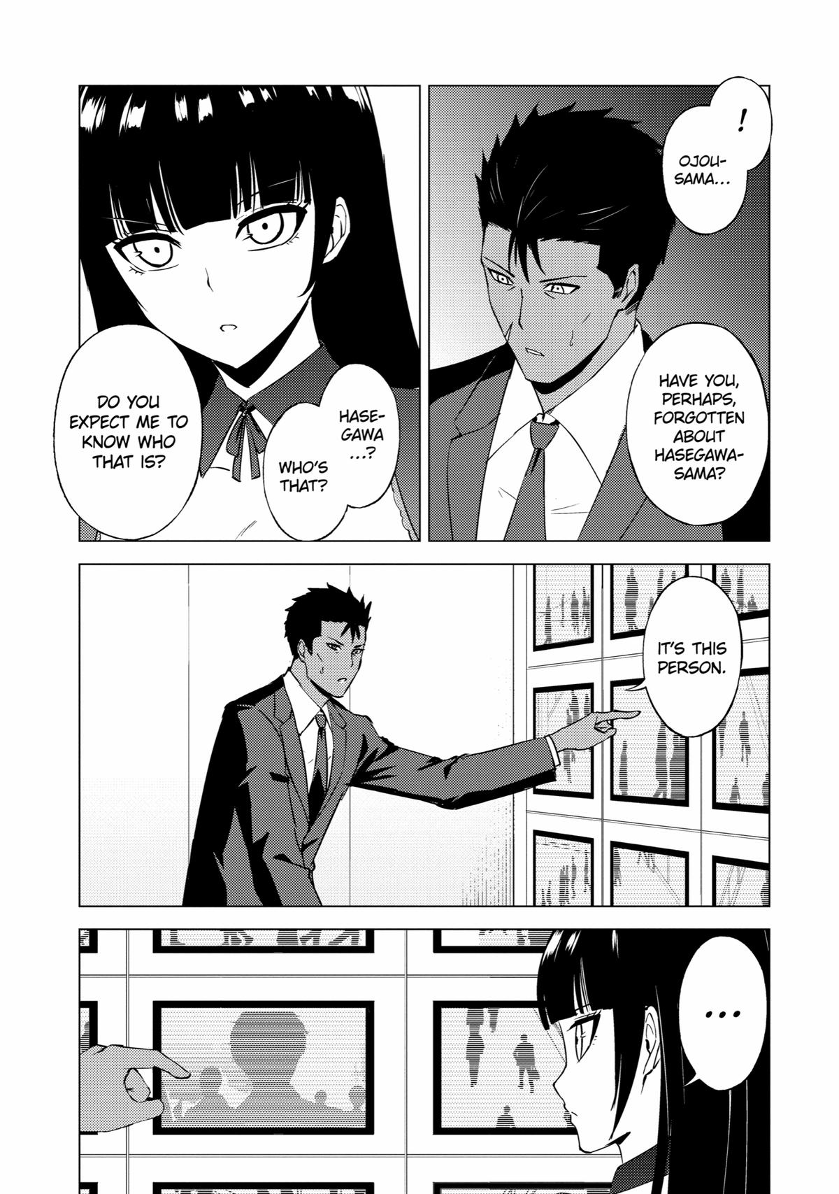 Read A Dating Sim of Life or Death Manga Online