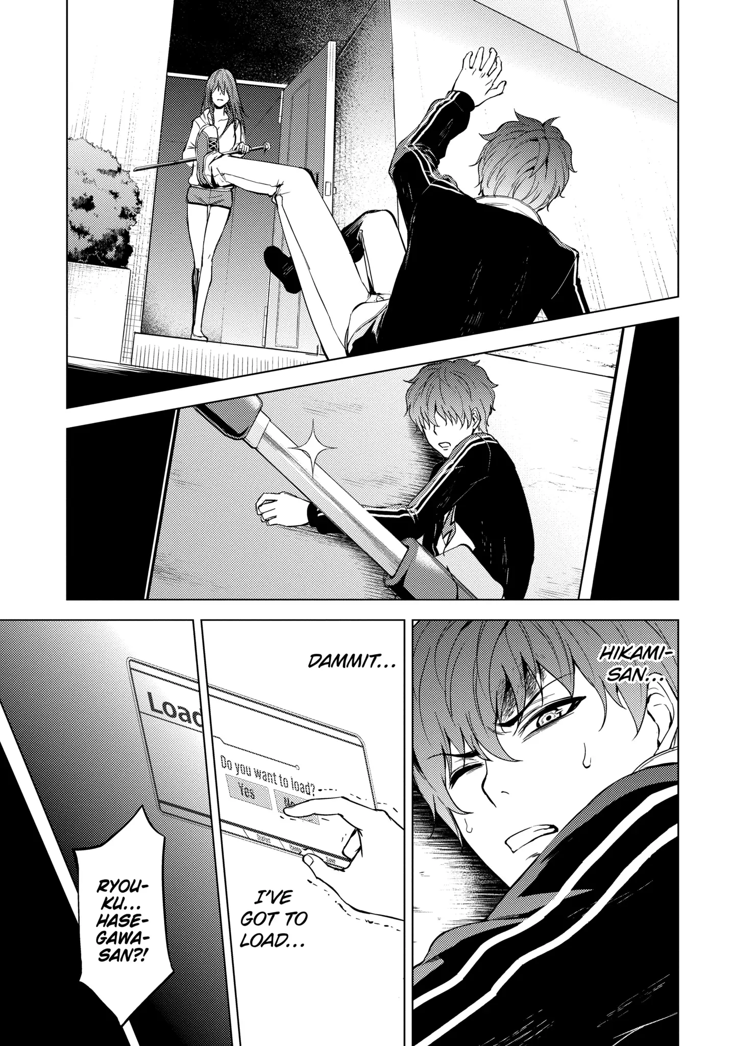 Read A Dating Sim of Life or Death Manga Online