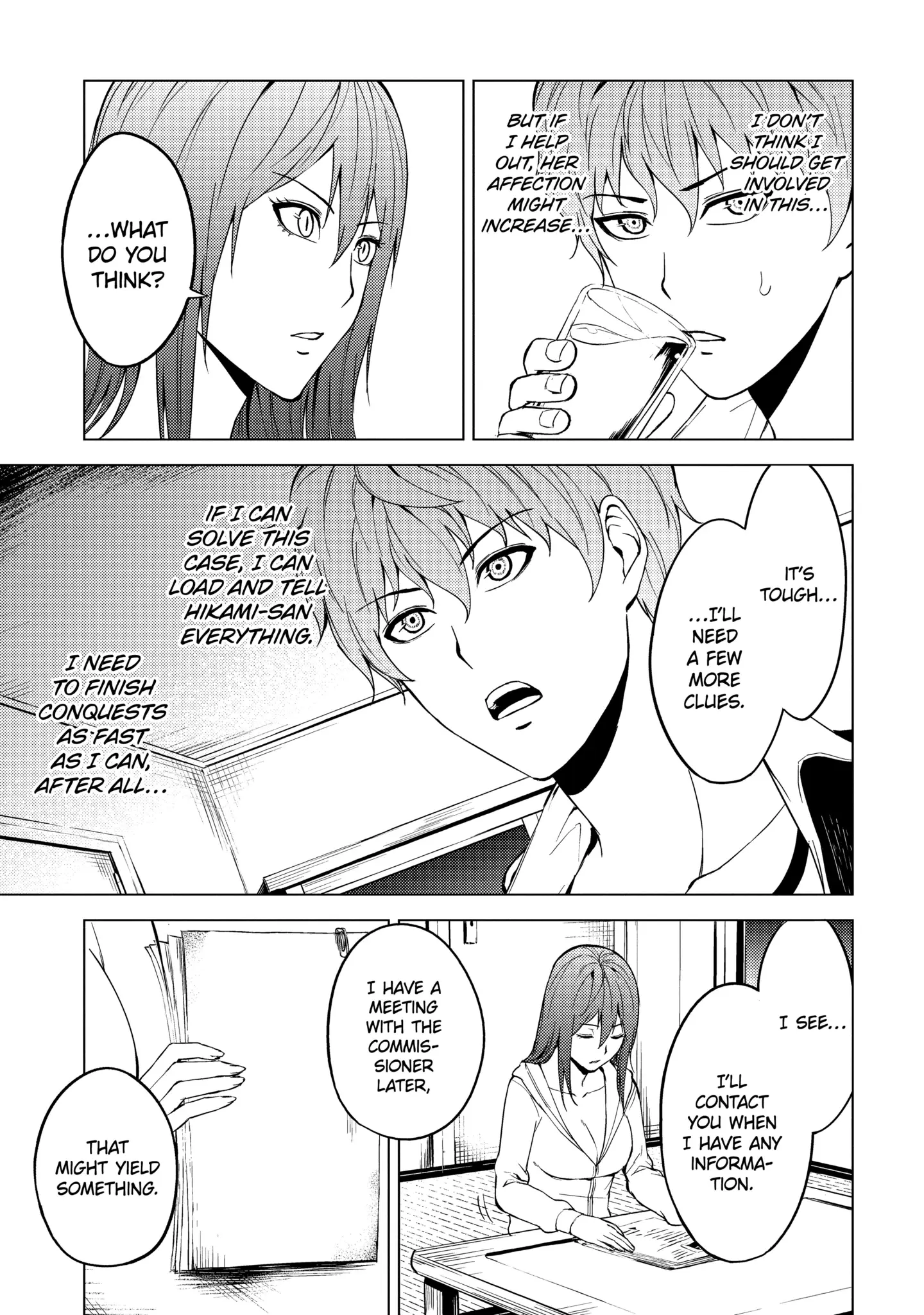 Read A Dating Sim of Life or Death Manga Online