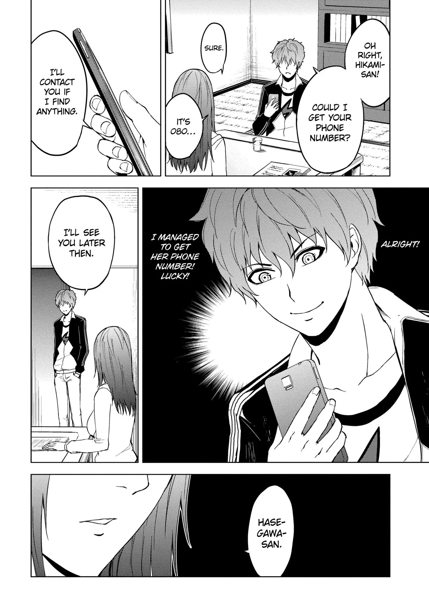 Read A Dating Sim of Life or Death Manga Online