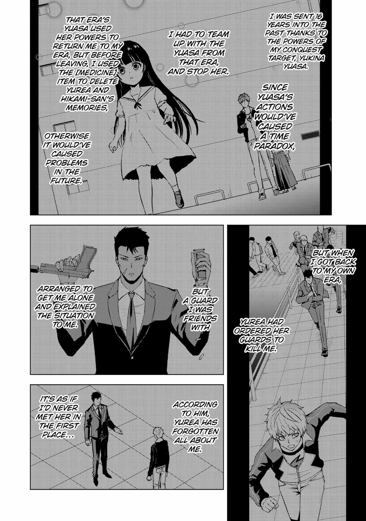 Read A Dating Sim of Life or Death Manga Online
