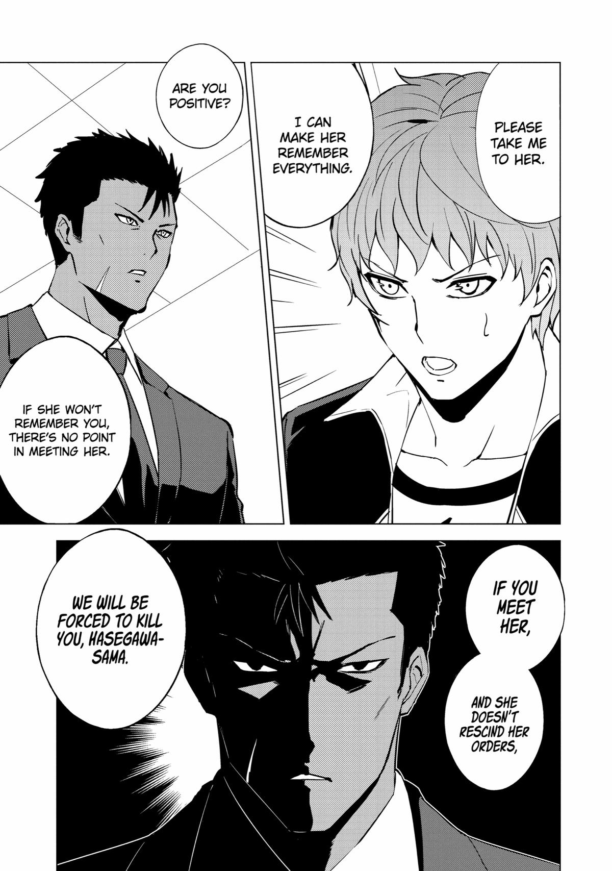 Read A Dating Sim of Life or Death Manga Online